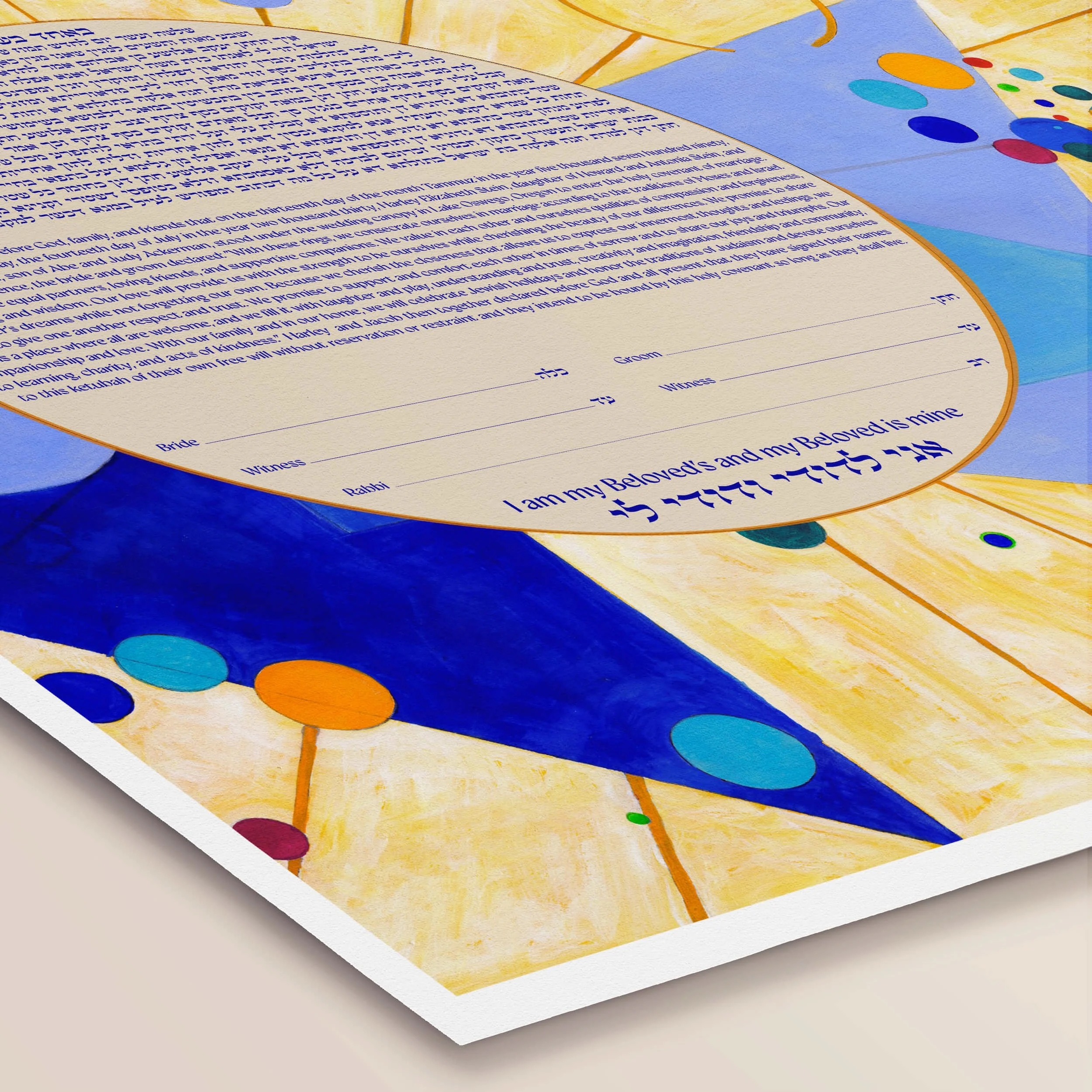 4 kandinsky ketubah paper closeup 2.jpg