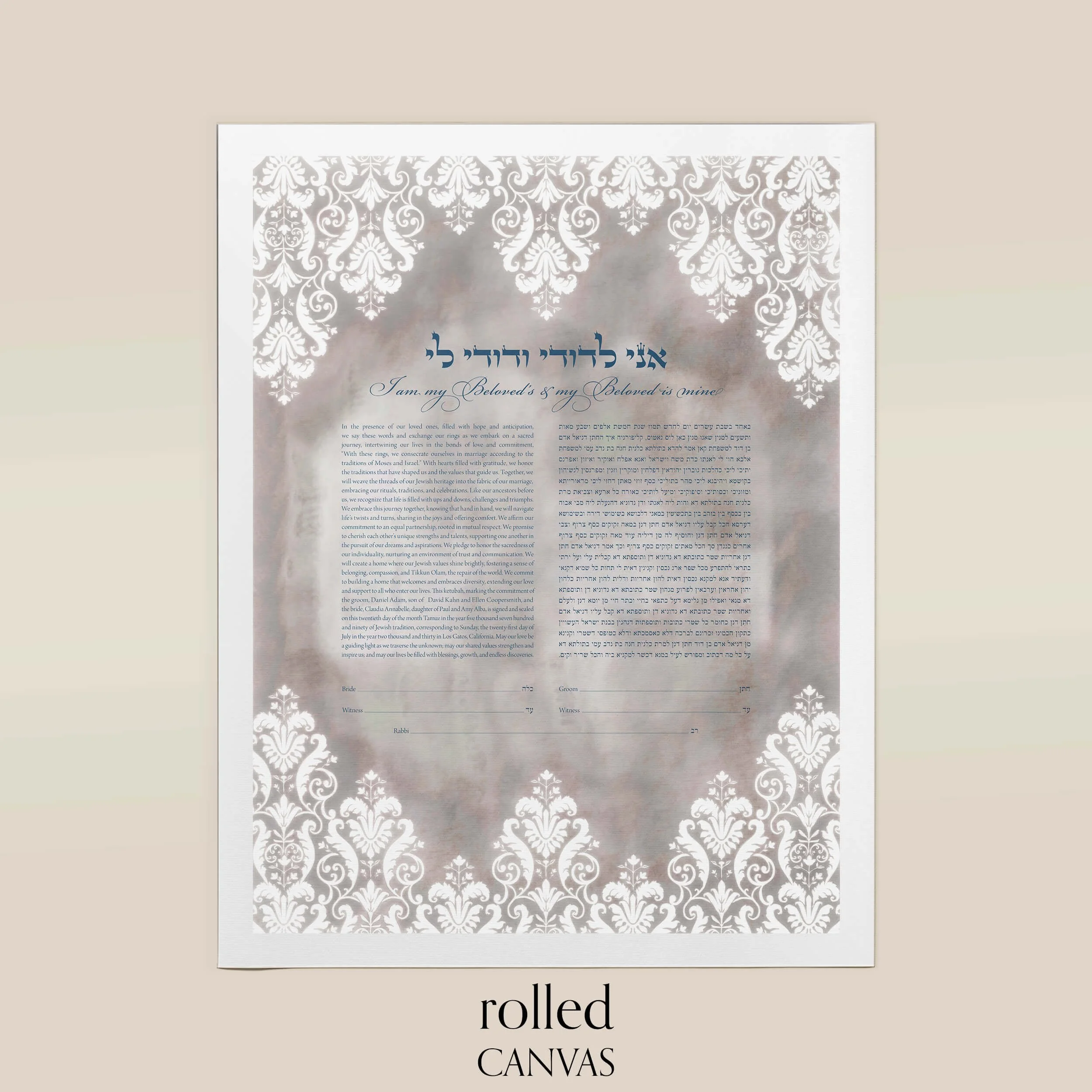 7 lavish ketubah rolled canvas.jpg