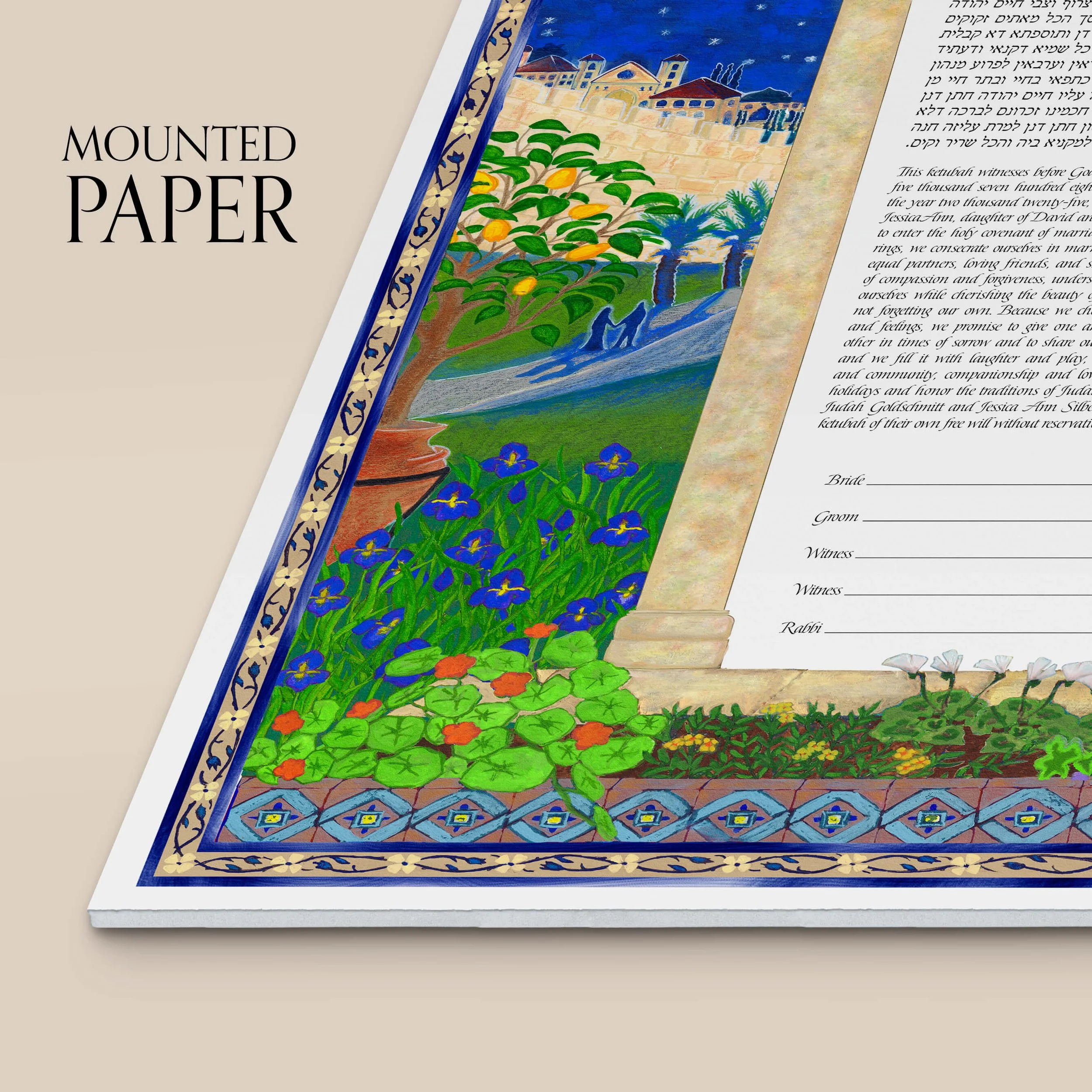 6 jerusalem ketubah mounted paper closeup.jpg