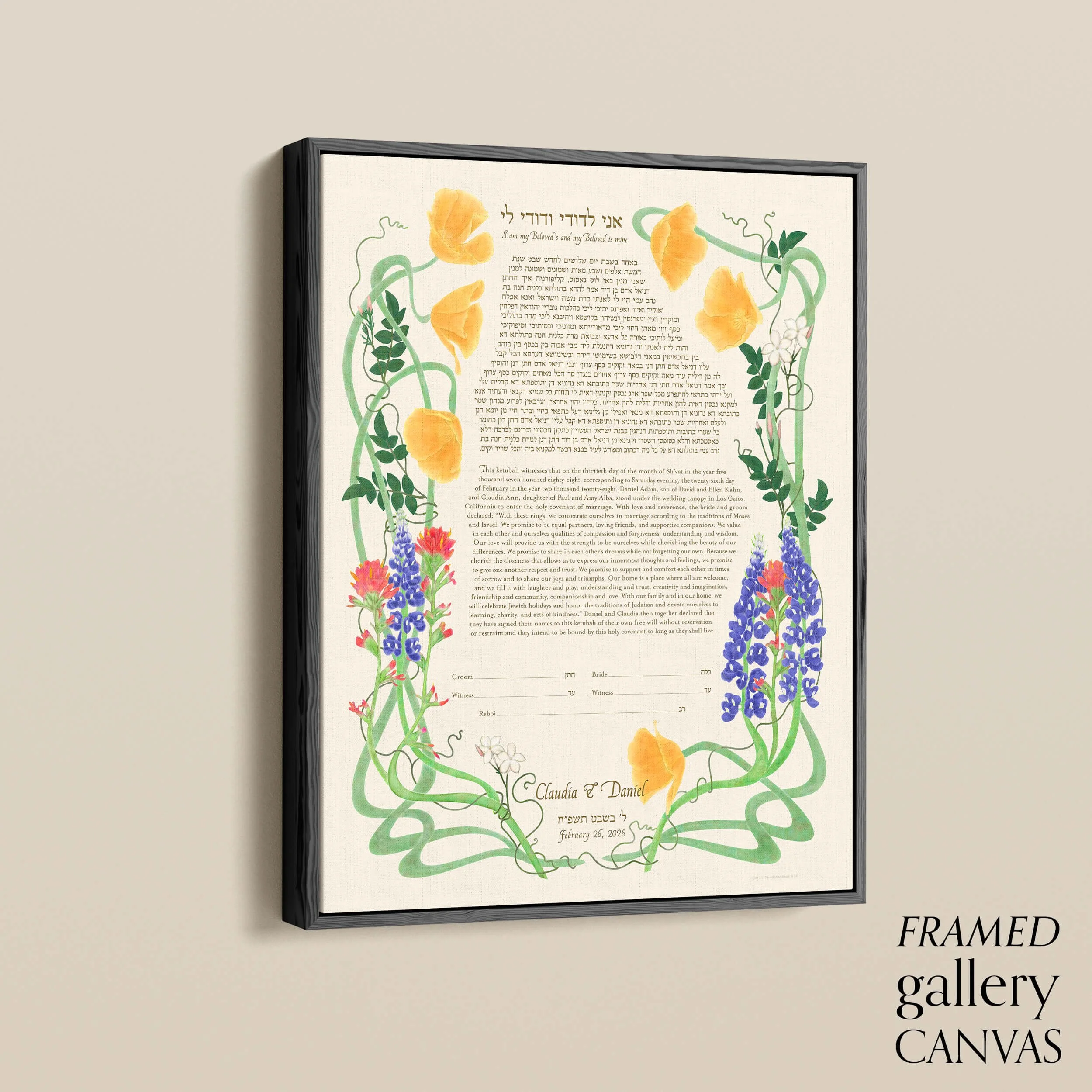 14 deep in the heart ketubah angle float frame.jpg