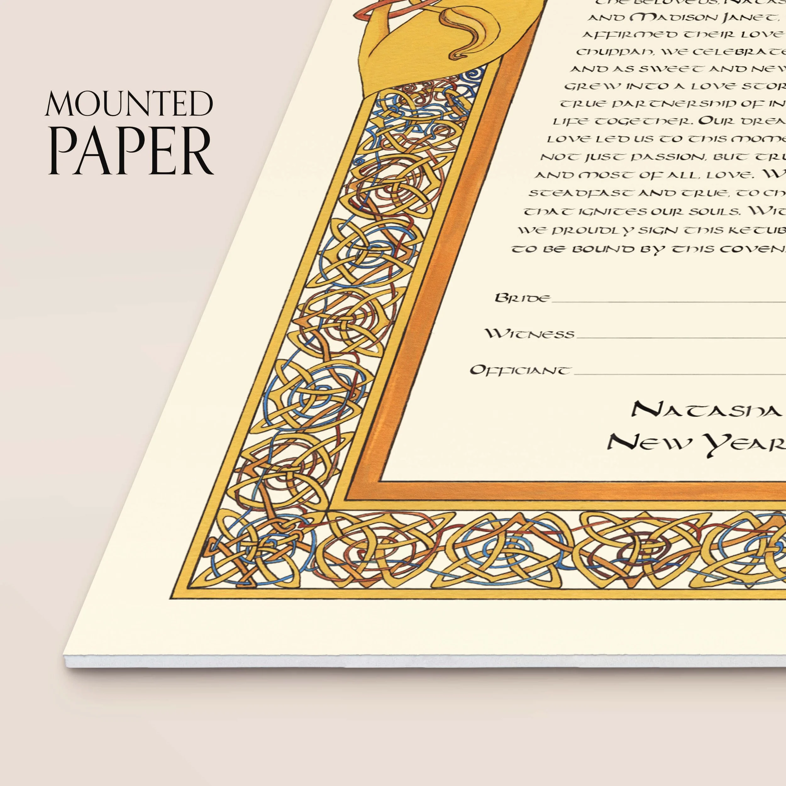 6 lion of judah ketubah mounted paper closeup.jpg