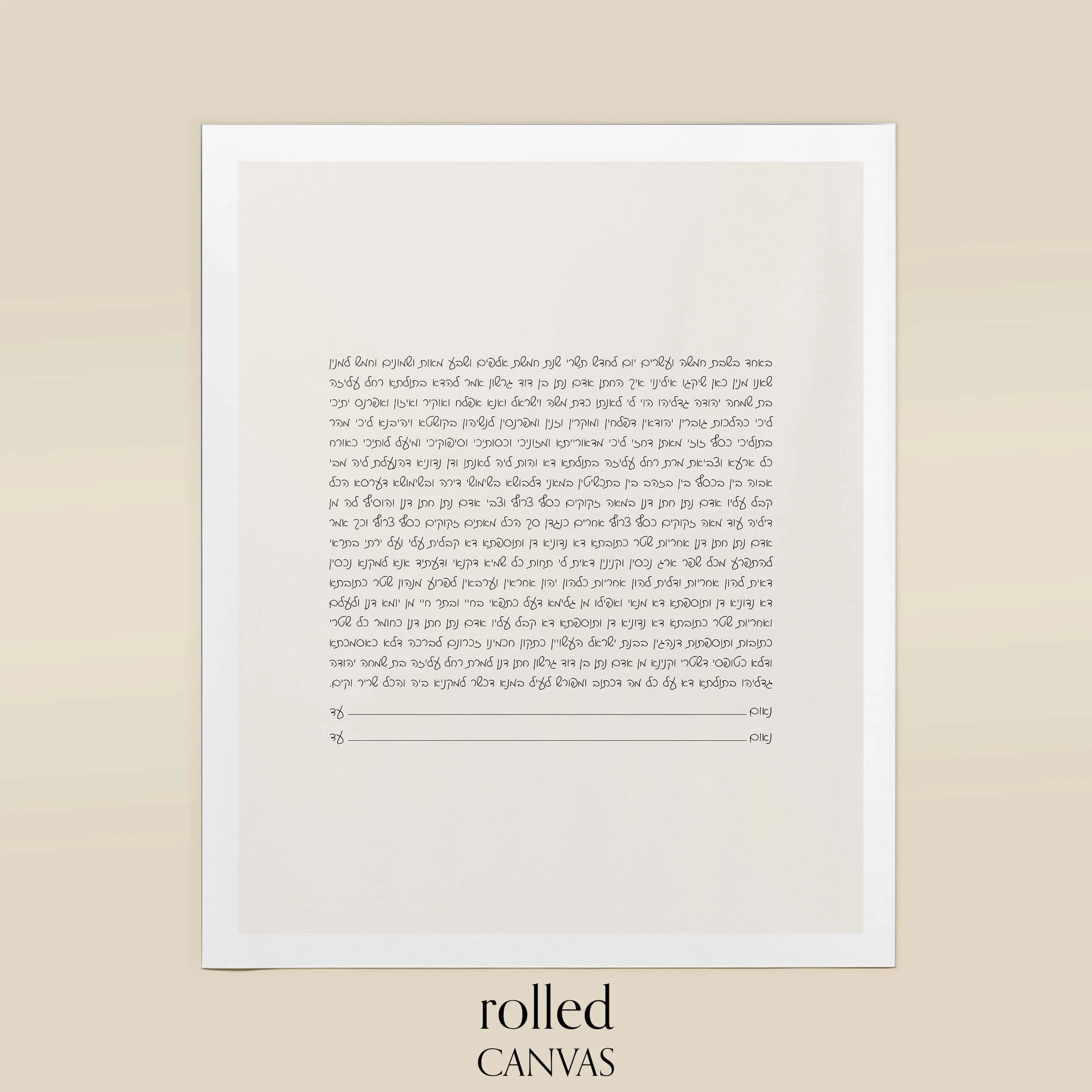 7 love letters ketubah rolled canvas.jpg