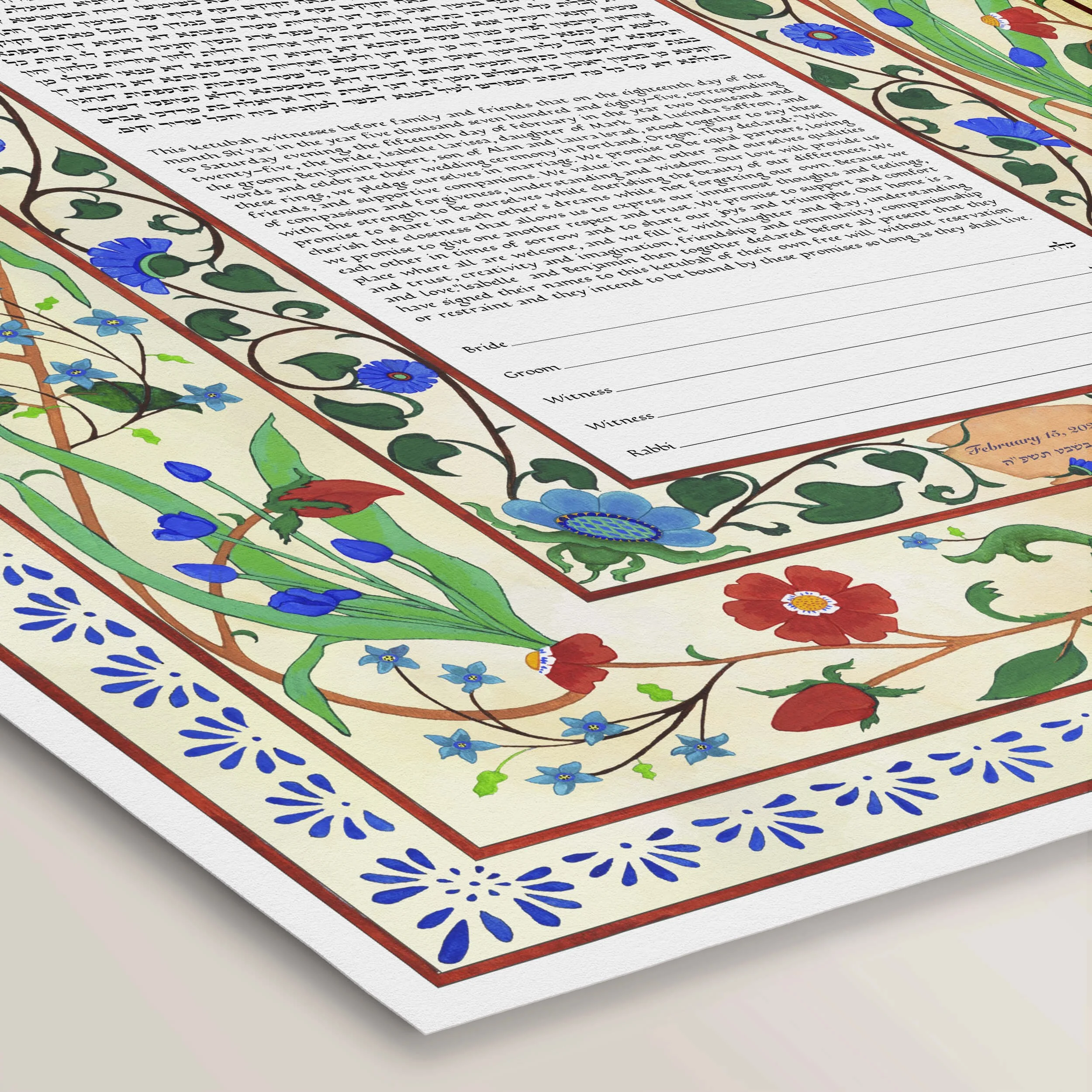 4 home of love ketubah paper closeup 2.jpg