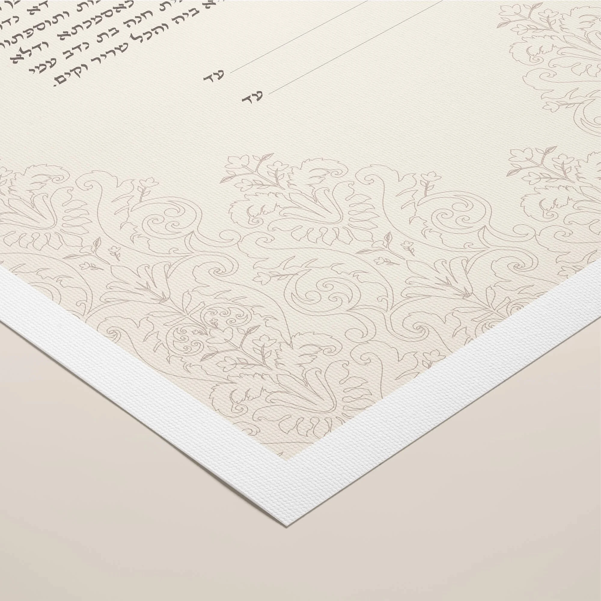9 A lace ketubah rolled canvas closeup 1.jpg