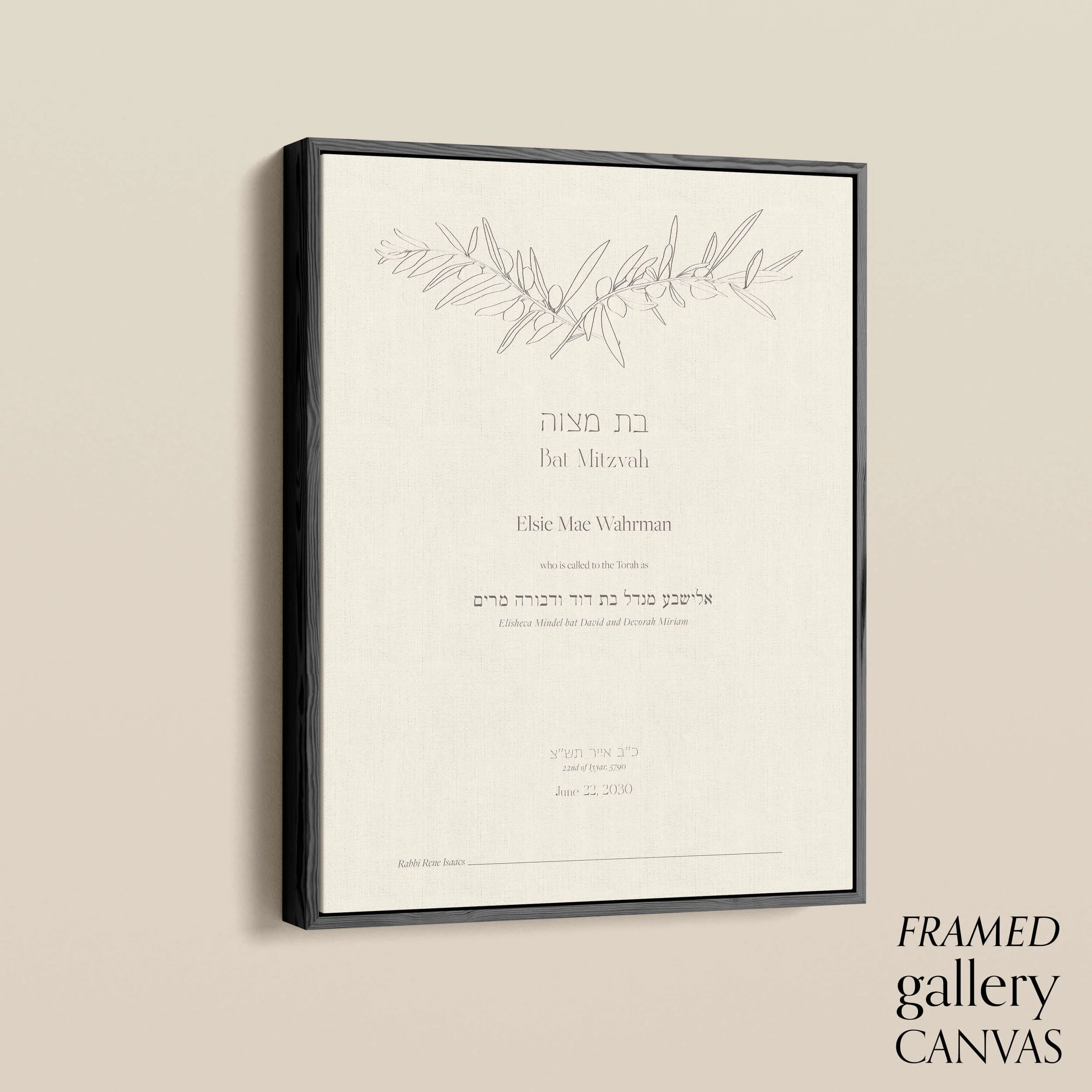 14 Olive Grove BM angle float frame.jpg