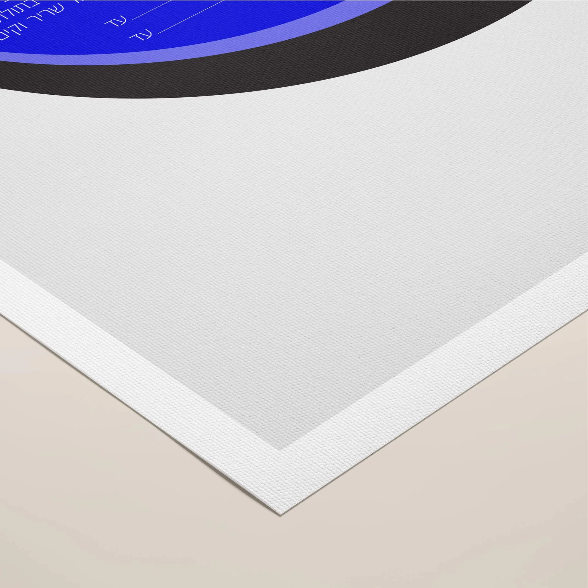 9 A IKB ketubah rolled canvas closeup 1.jpg