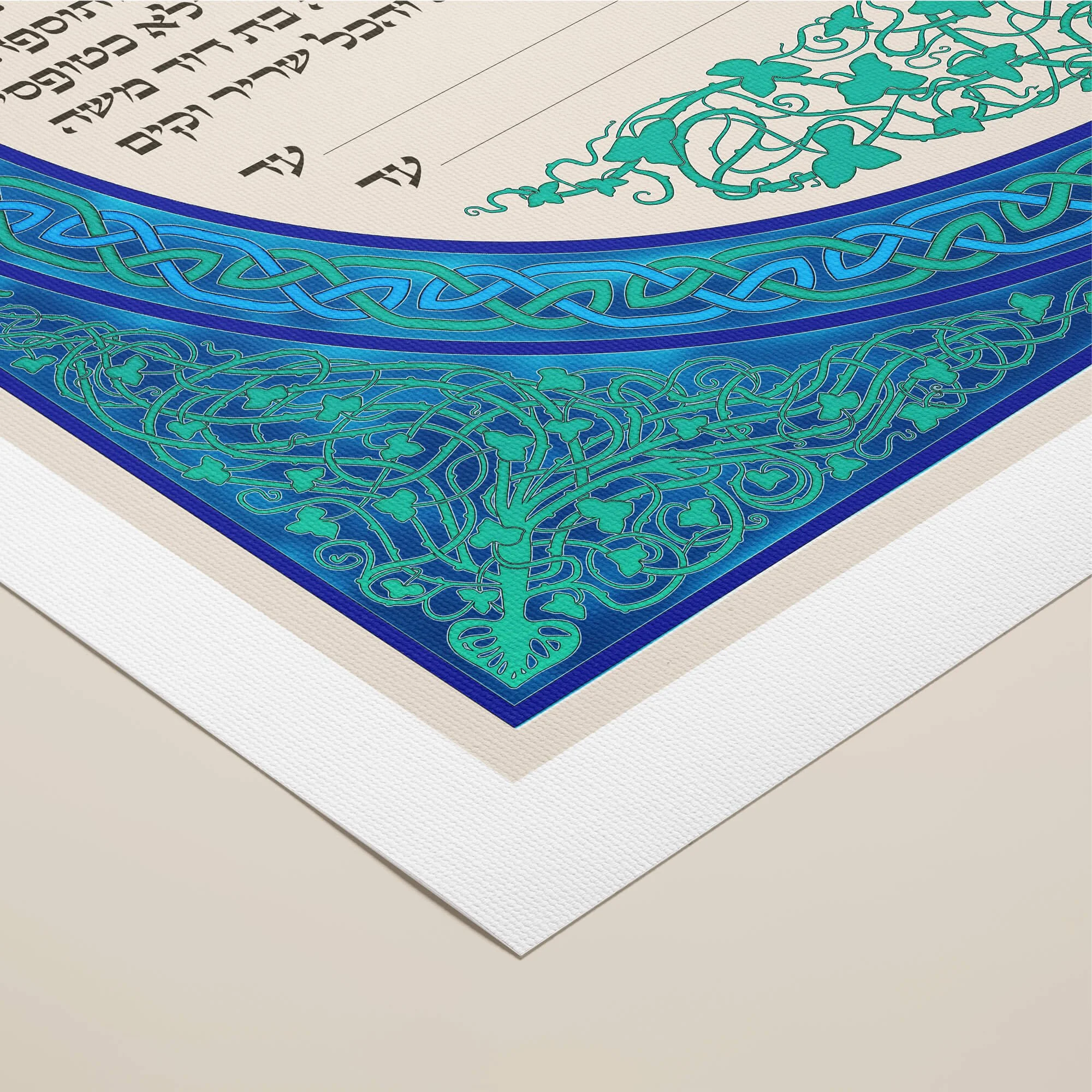9 dream ketubah portrait rolled canvas closeup 1.jpg