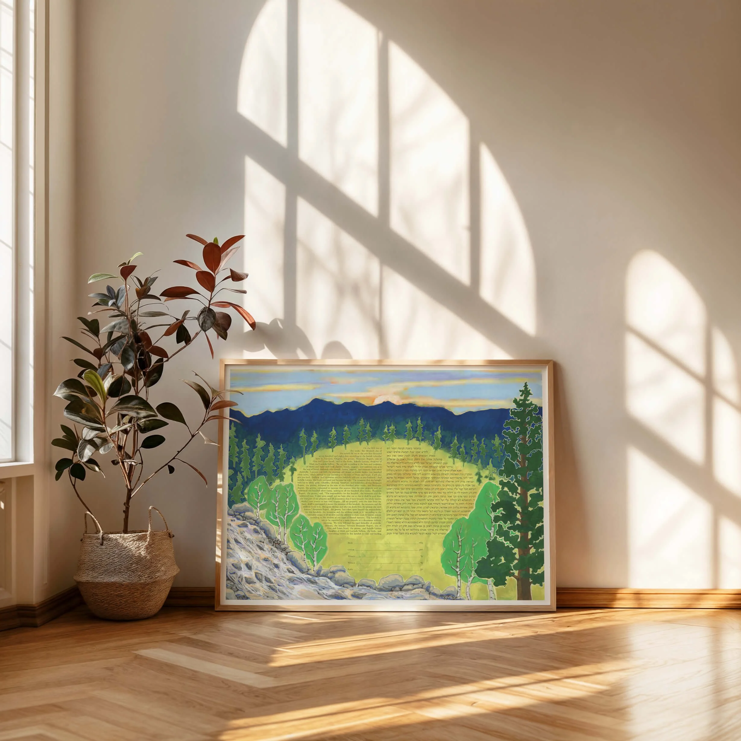 mountain meadow ketubah room.jpg