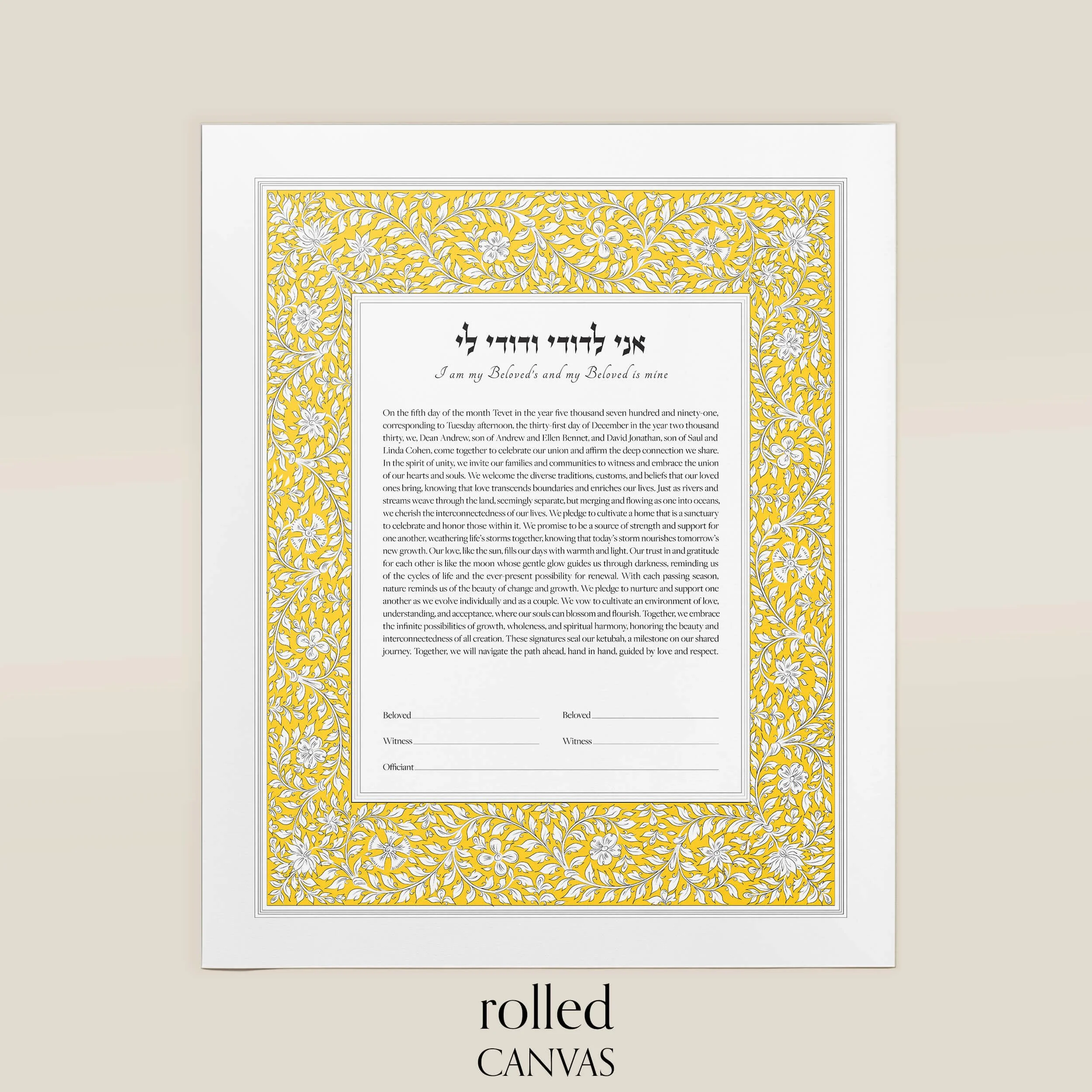 7 harmony ketubah rolled canvas.jpg