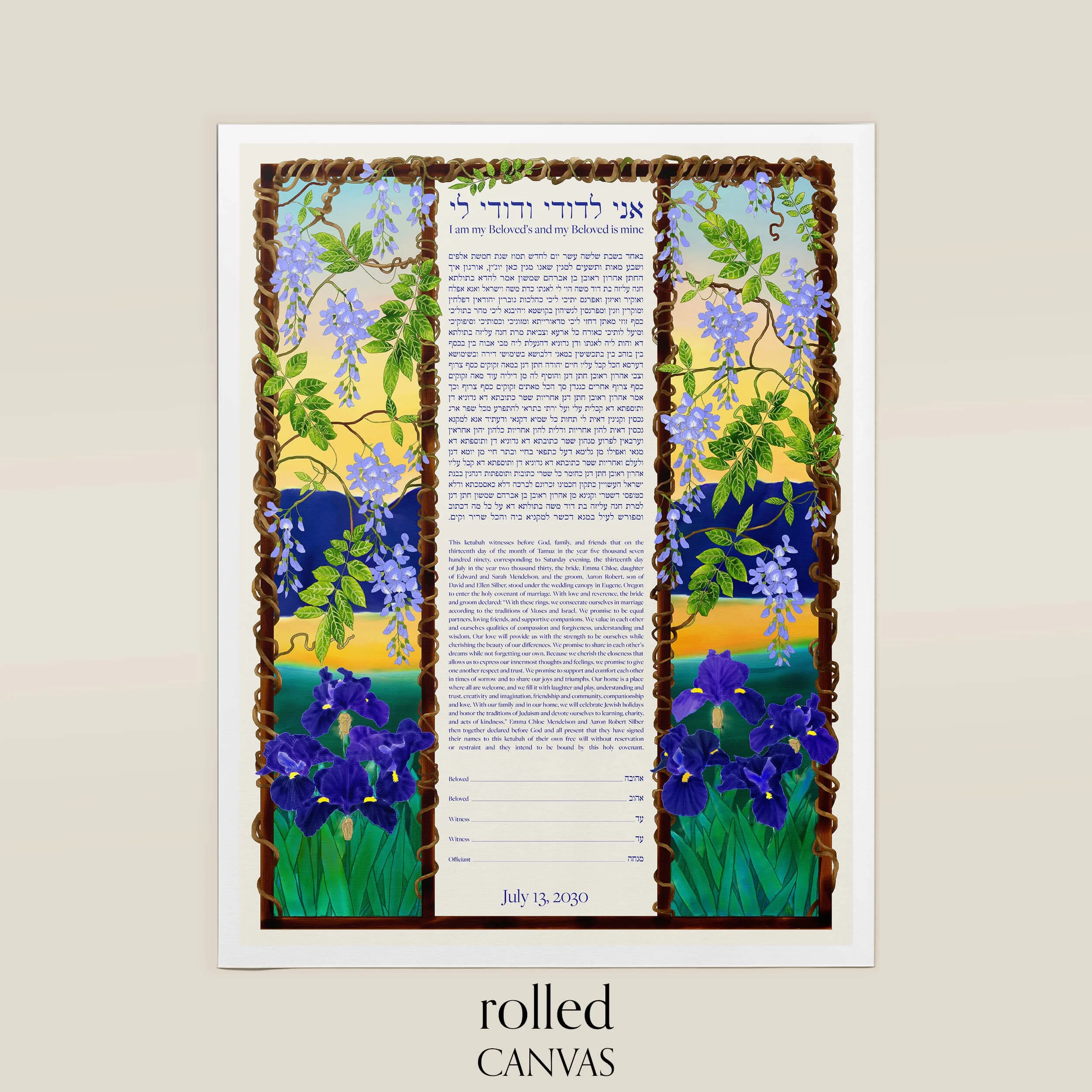 7 bliss ketubah rolled canvas.jpg