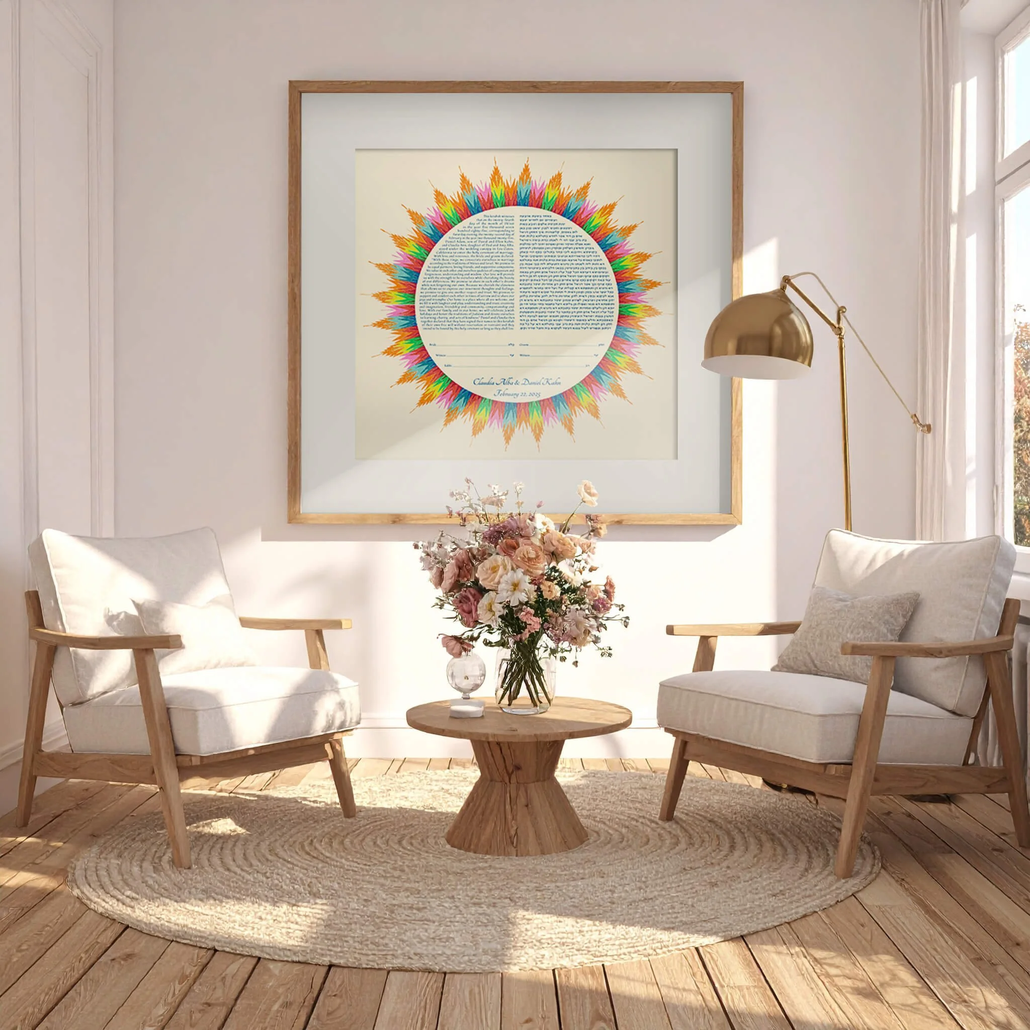 serape ketubah room.jpg
