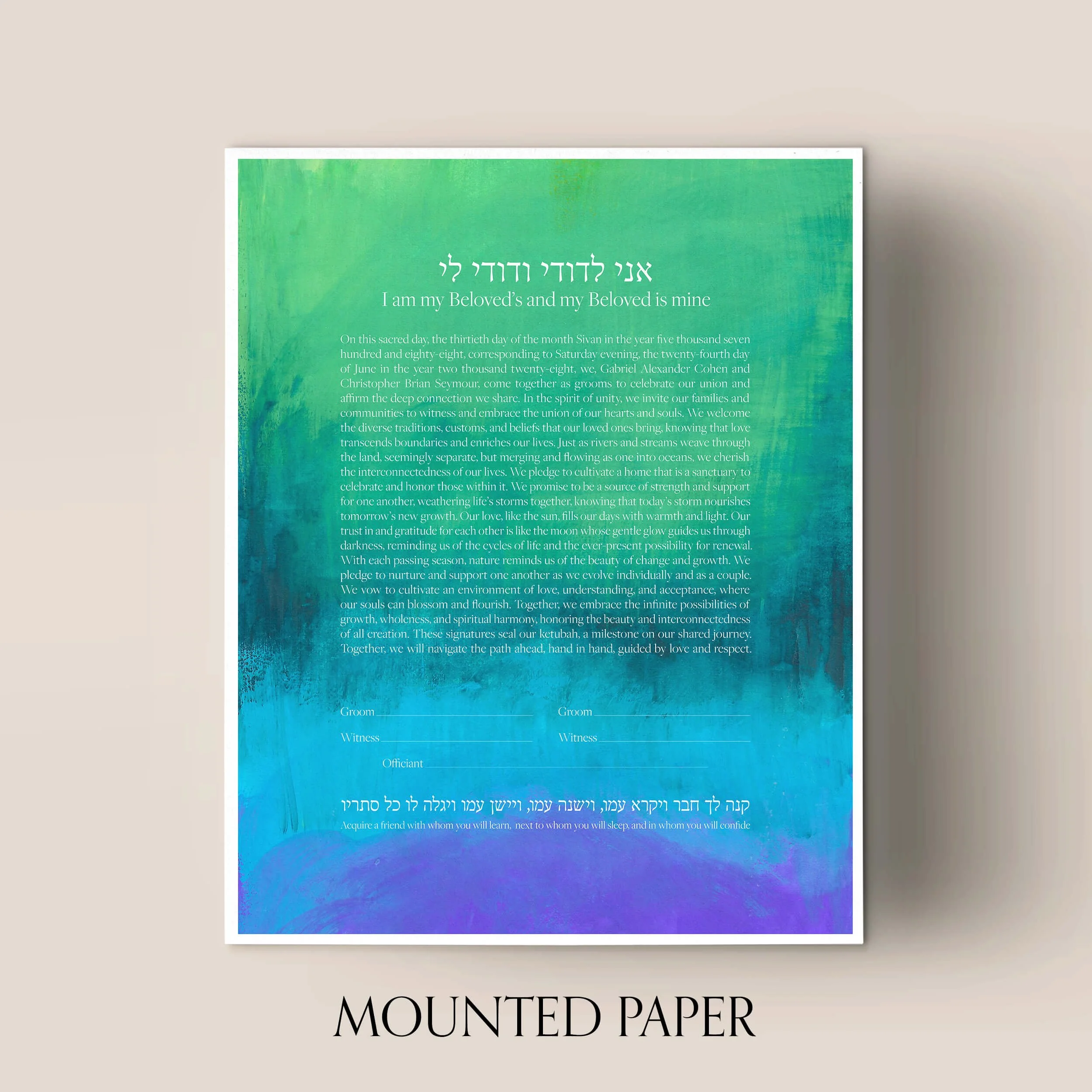 5 rising ketubah mounted paper.jpg