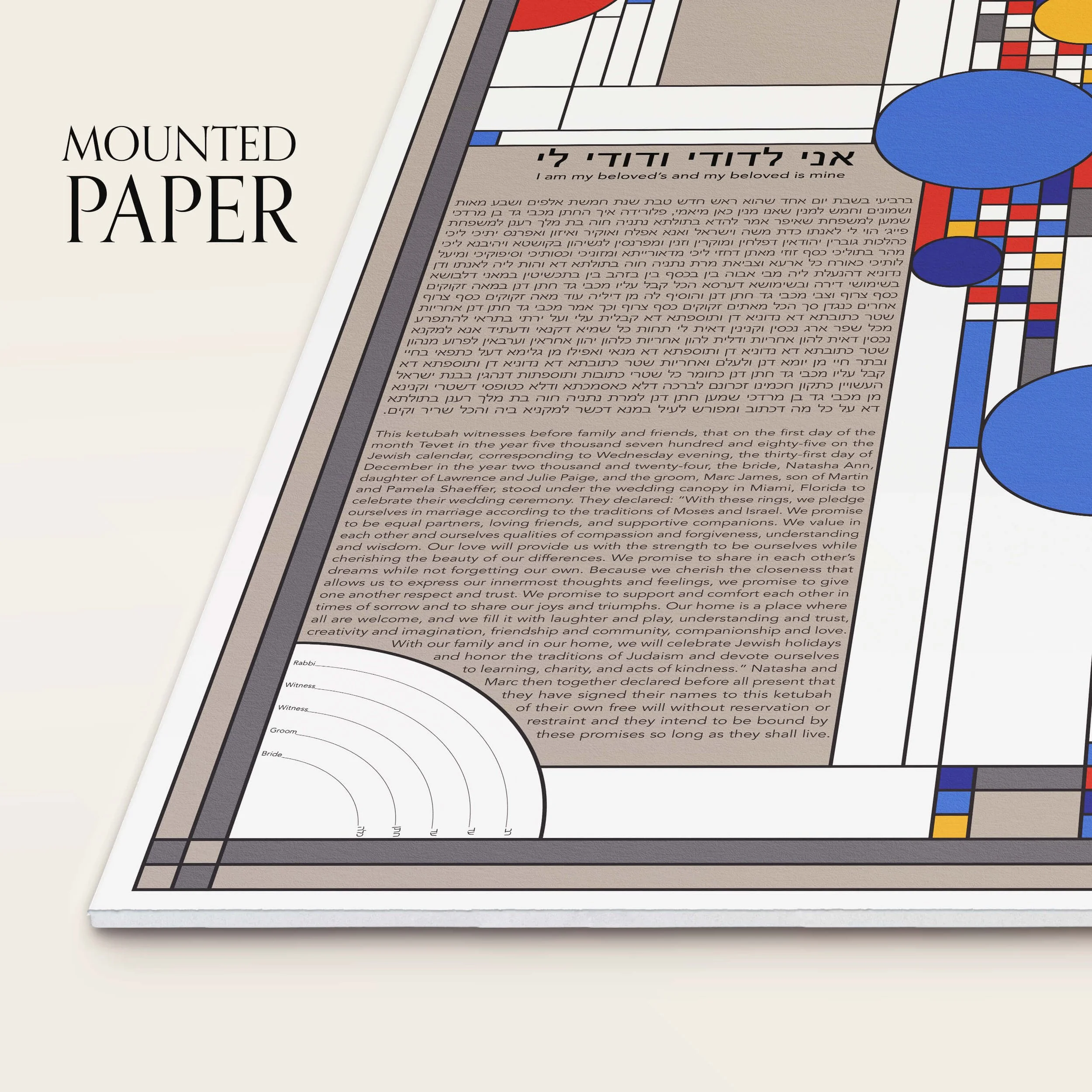 6 geometry mounted paper closeup.jpg