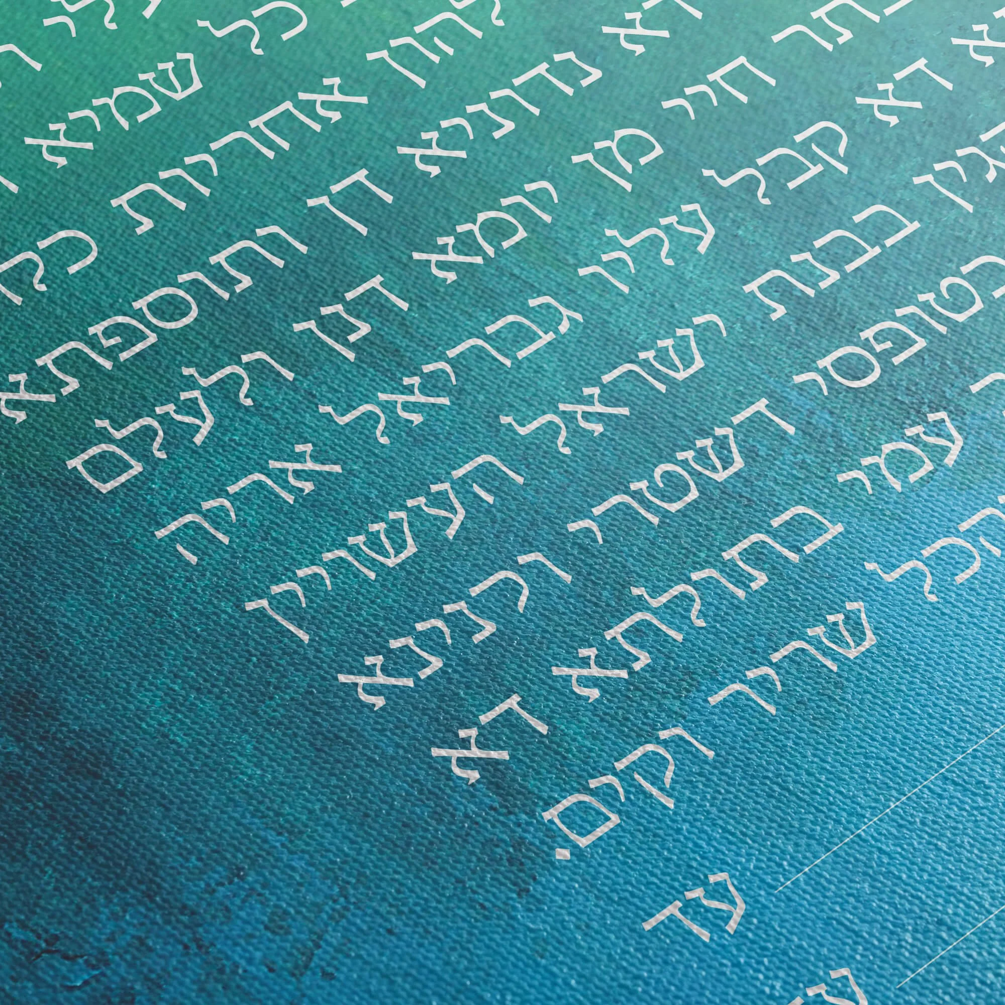 8 rising ketubah canvas closeup 3.jpg