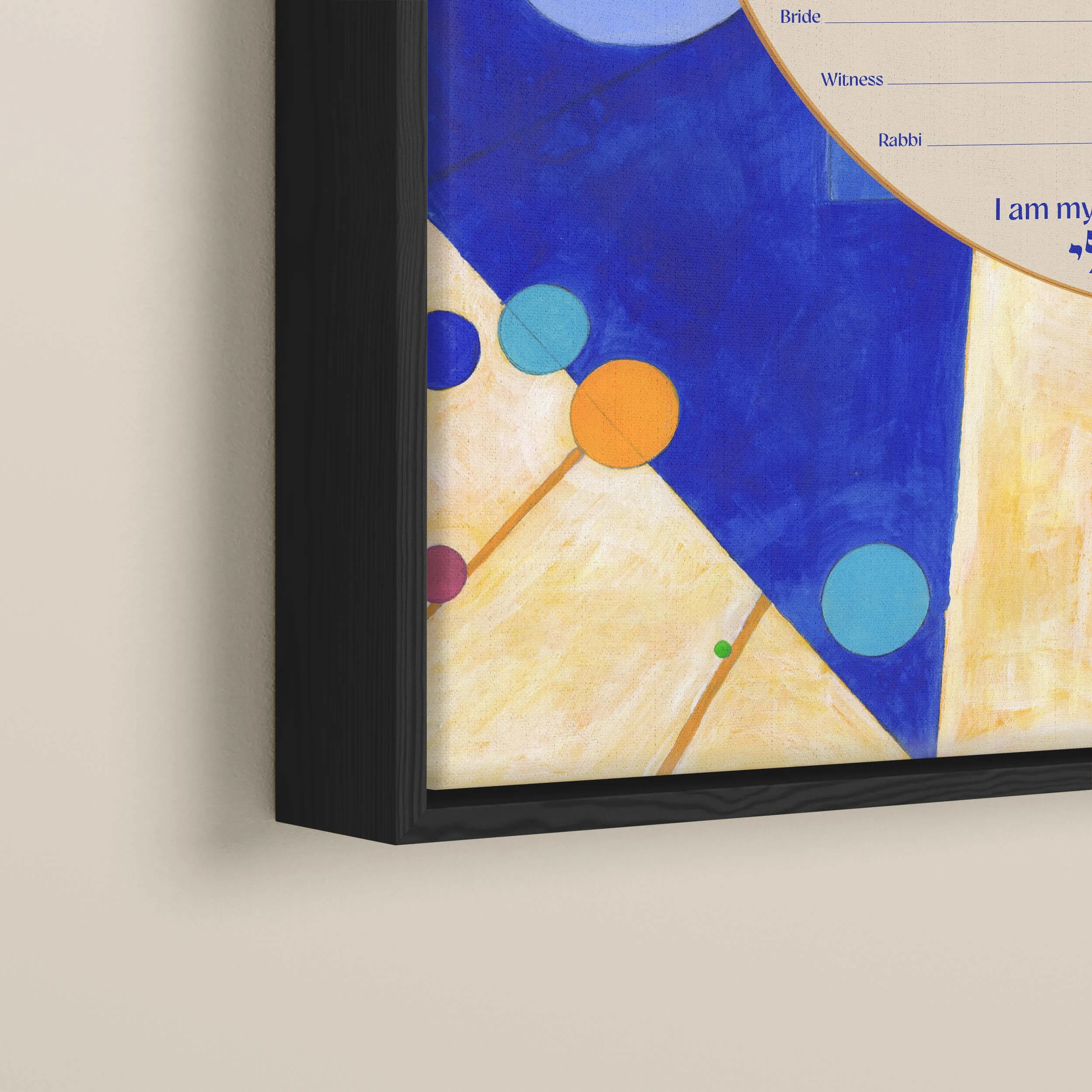 15 kandinsky ketubah angle float frame.jpg