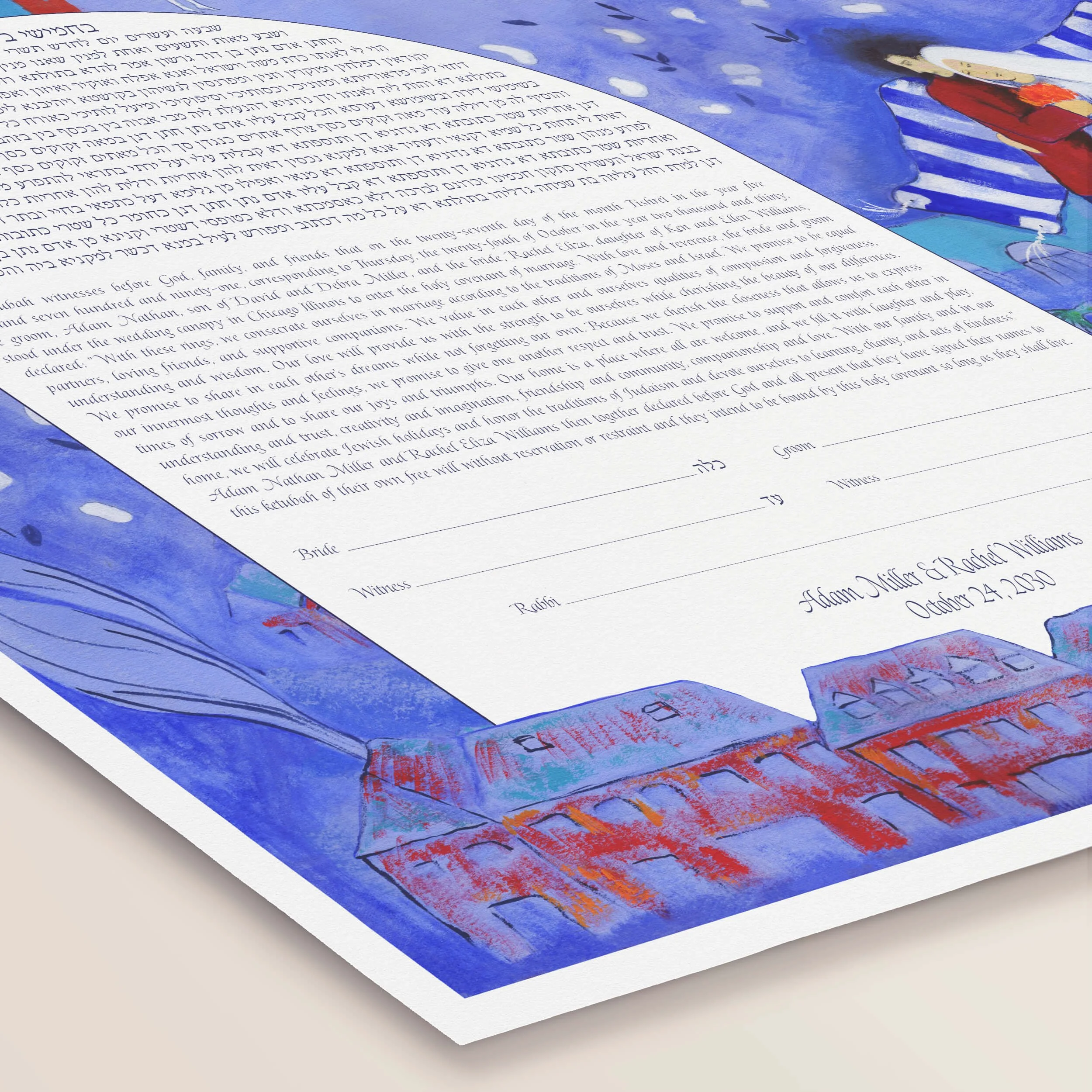 4 night garden ketubah paper closeup 2.jpg