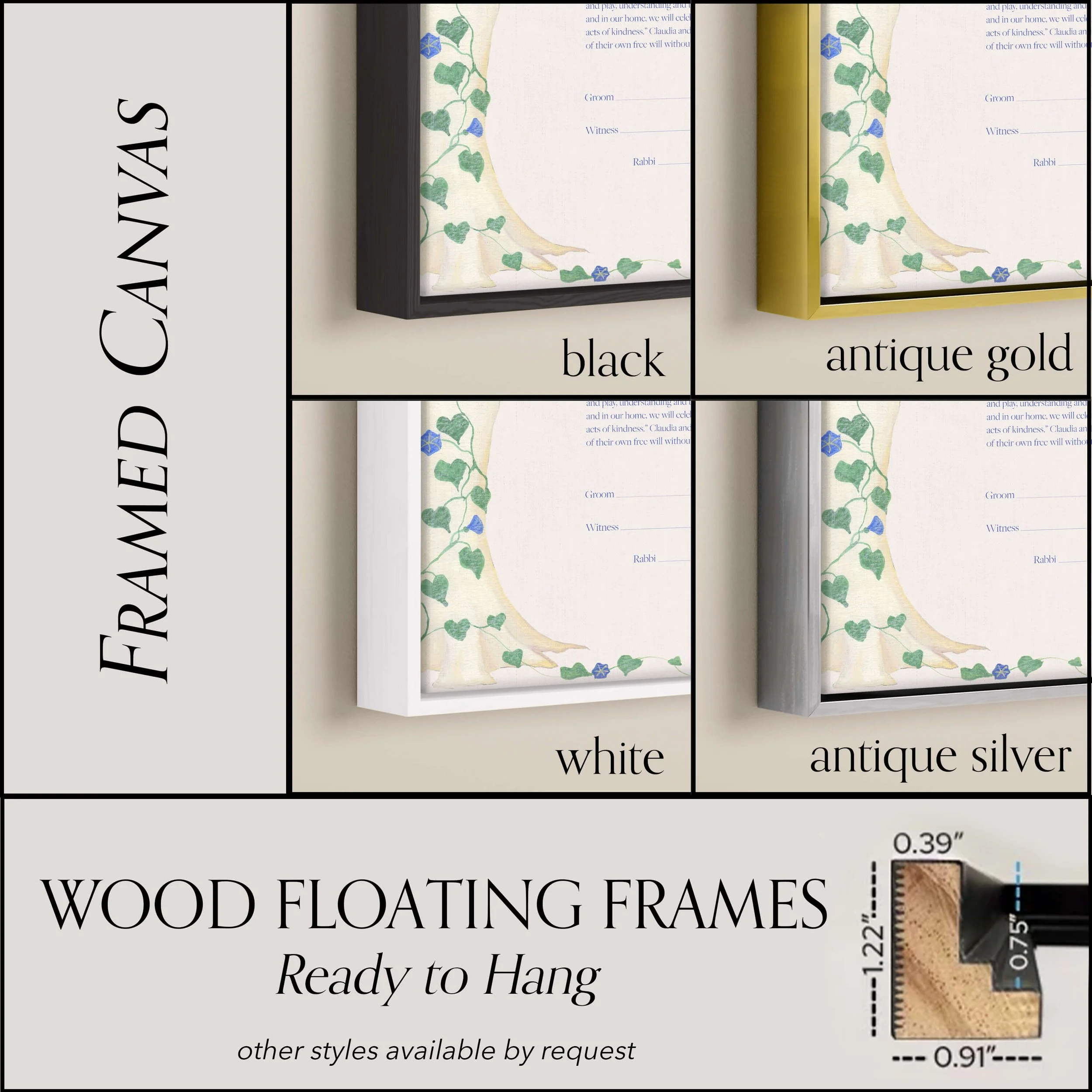 16 morning glories ketubah options frame floating canvas.jpg