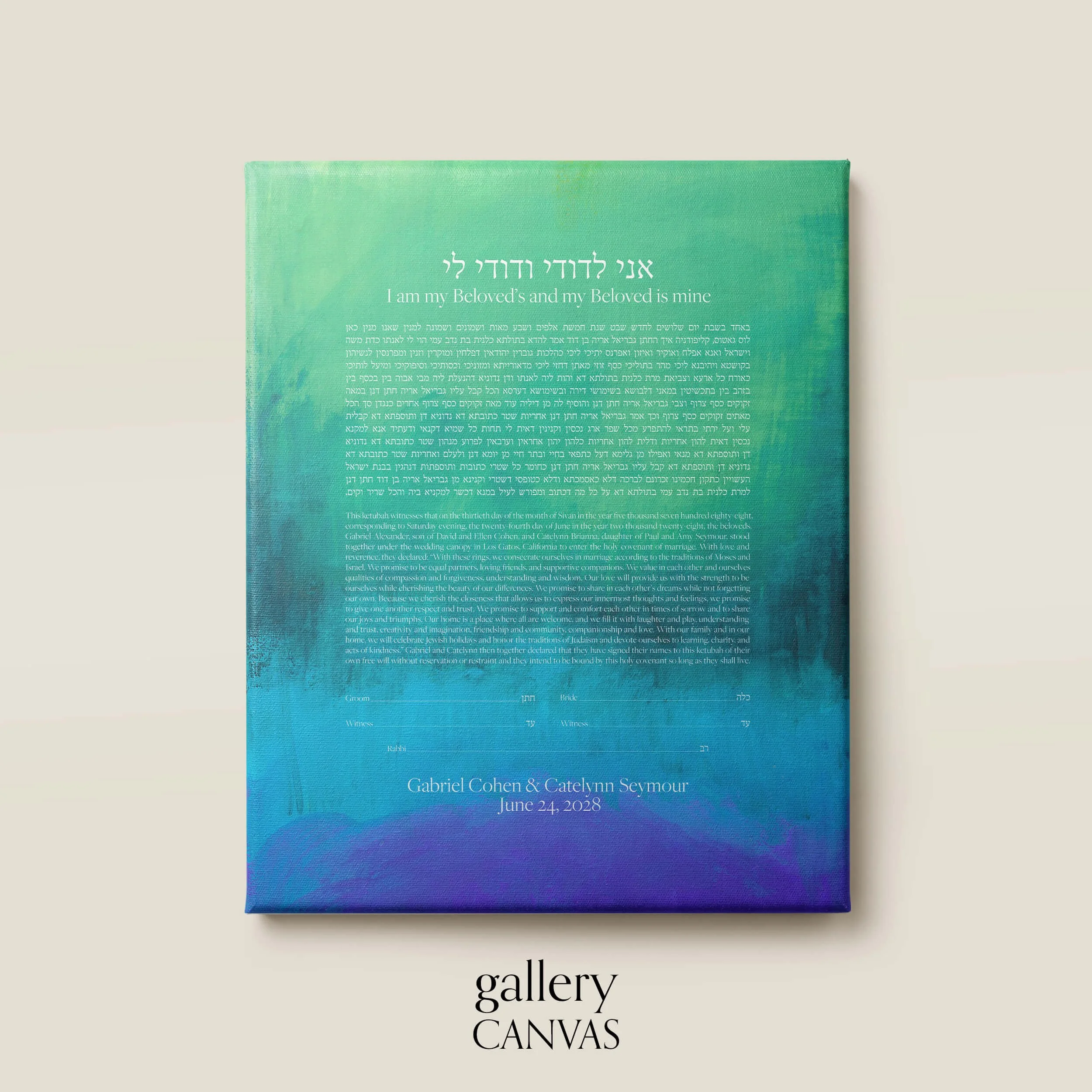 11 rising ketubah gallery canvas.jpg