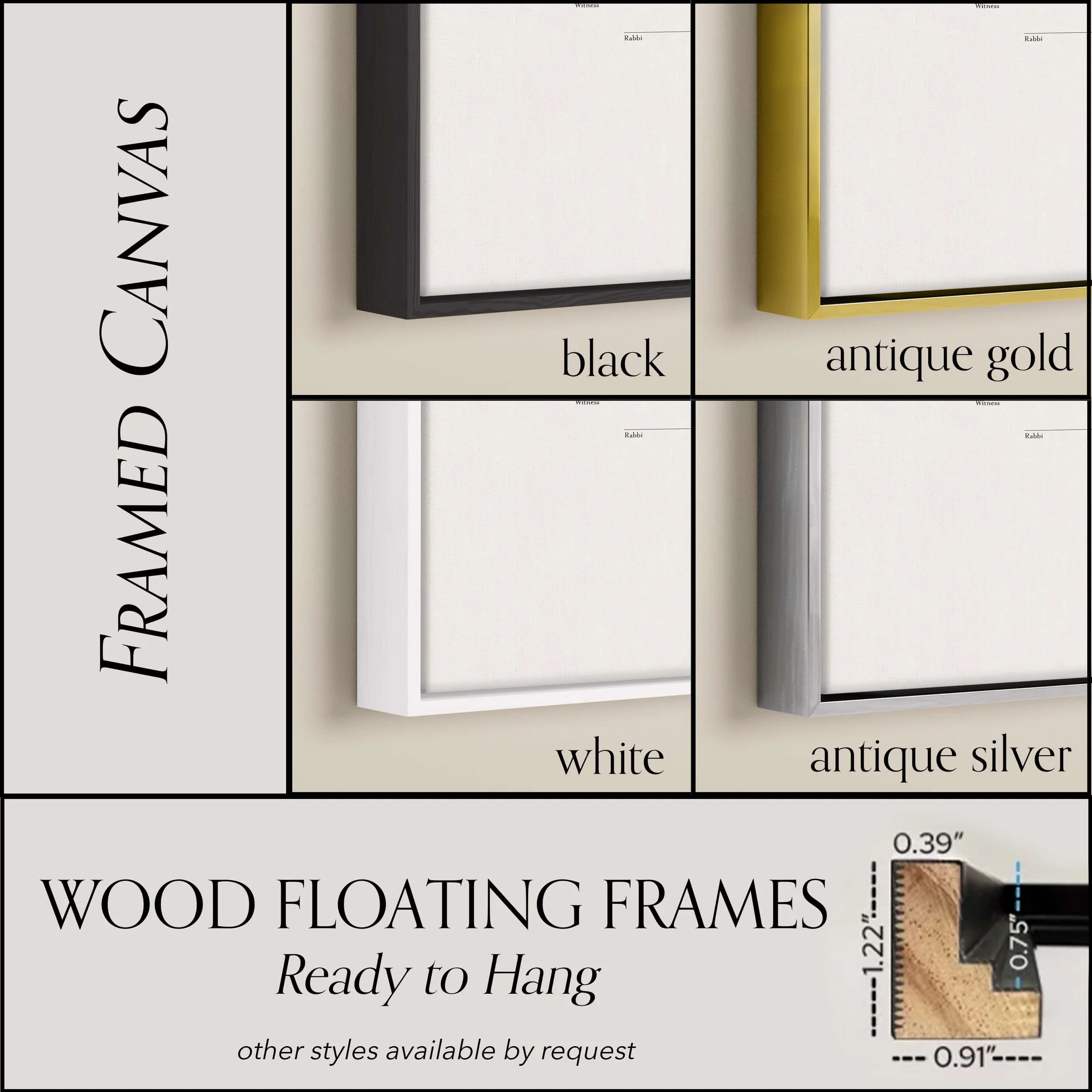 16 cream ketubah options frame floating canvas.jpg