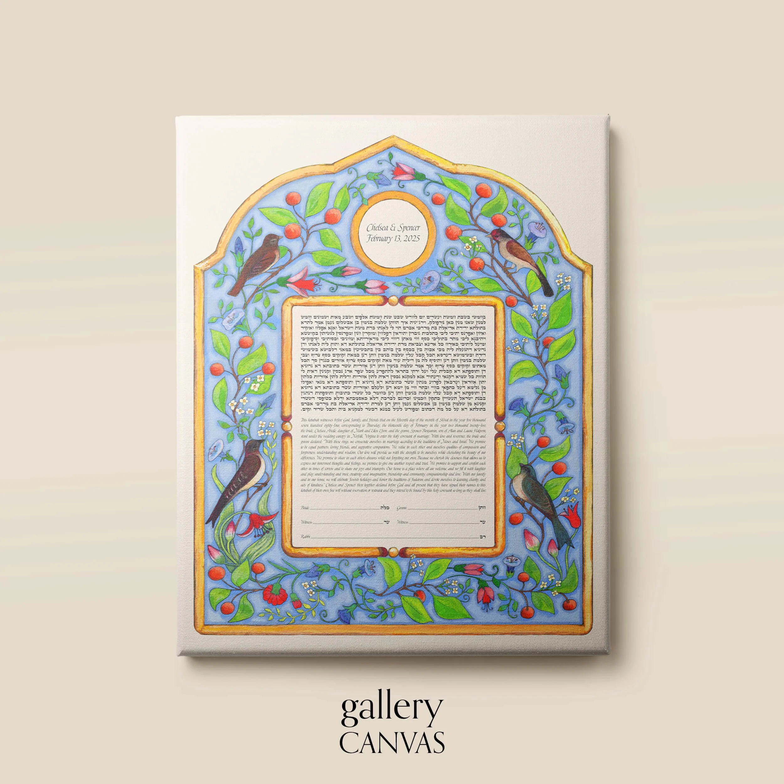11 little birds ketubah gallery canvas.jpg