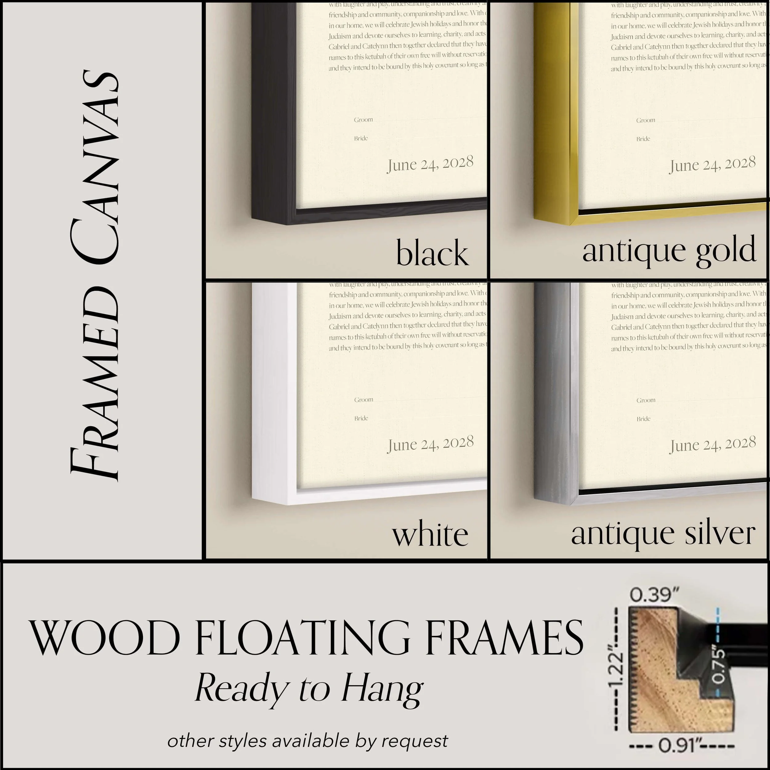 16 braided orange trees ketubah options frame floating canvas.jpg