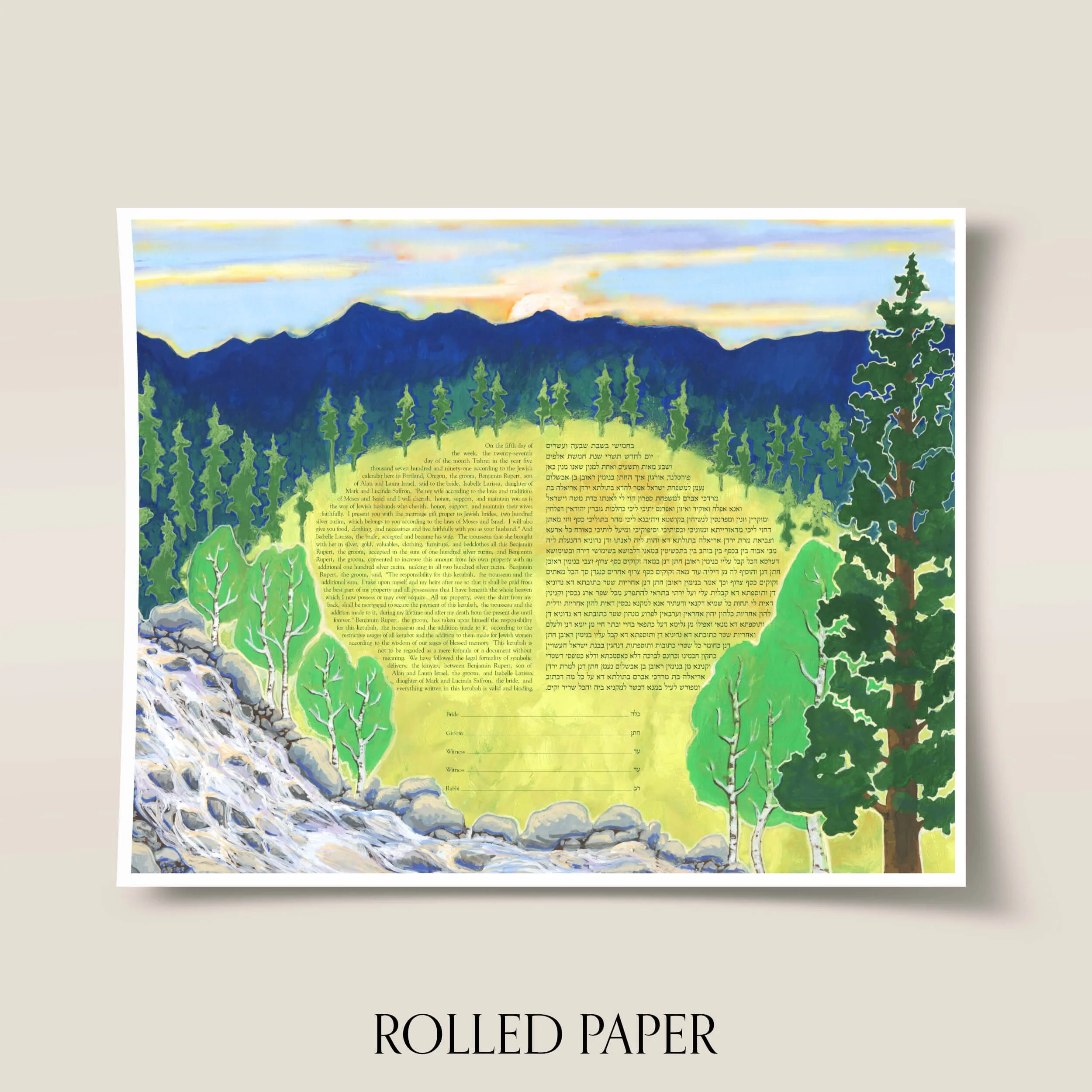 3 mountain meadow ketubah paper.jpg