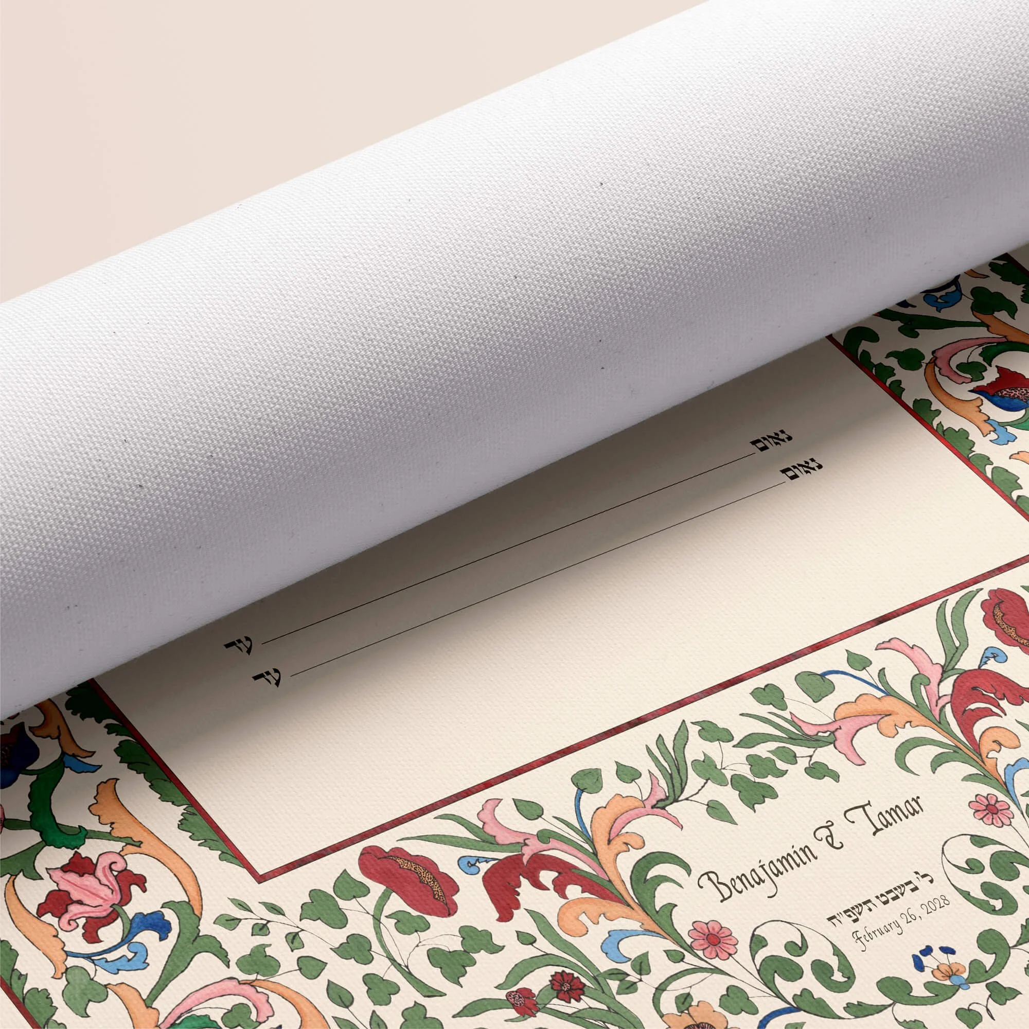 10 Keter Double Ketubah rolled canvas closeup 2.jpg