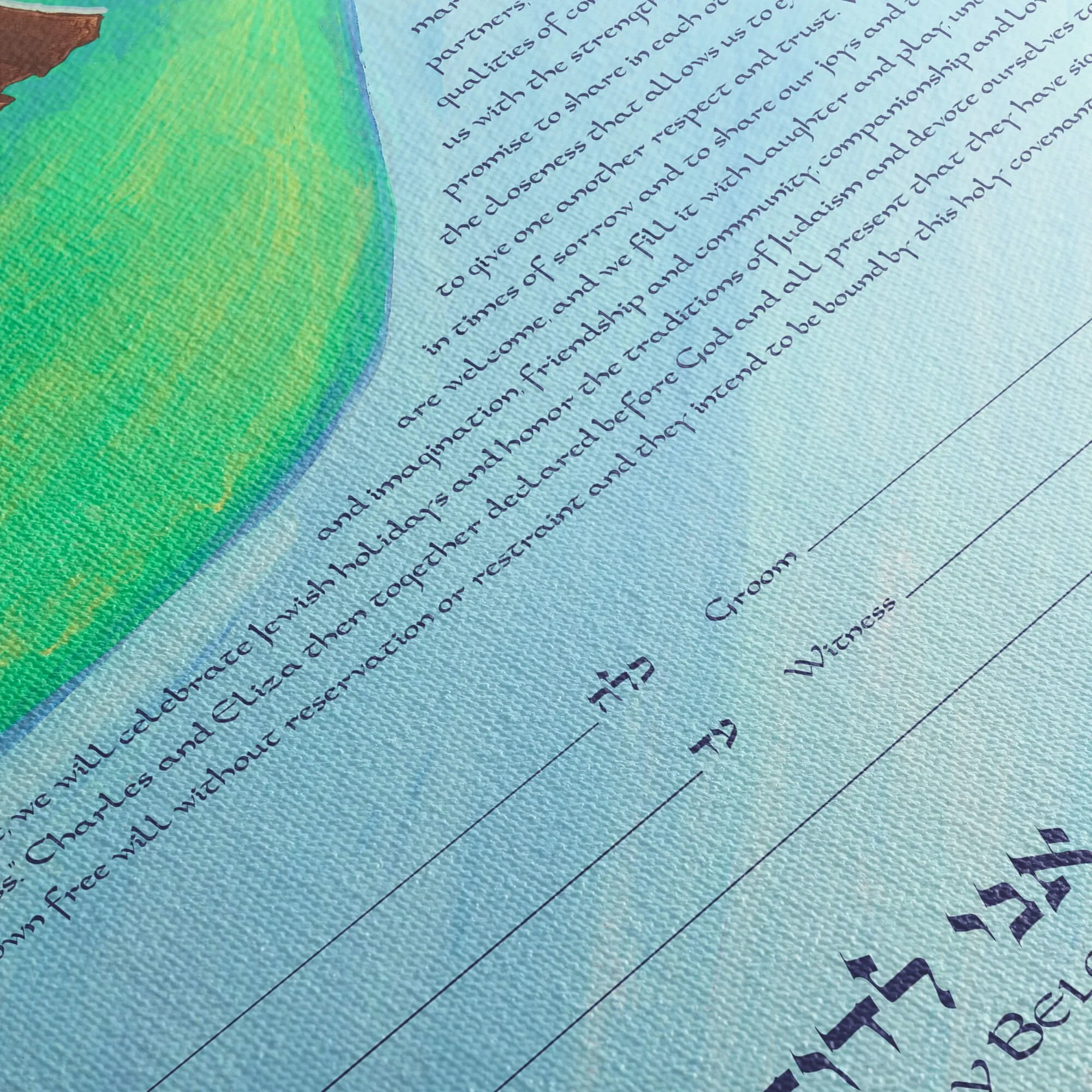 8 down in the valley ketubah canvas closeup 3.jpg