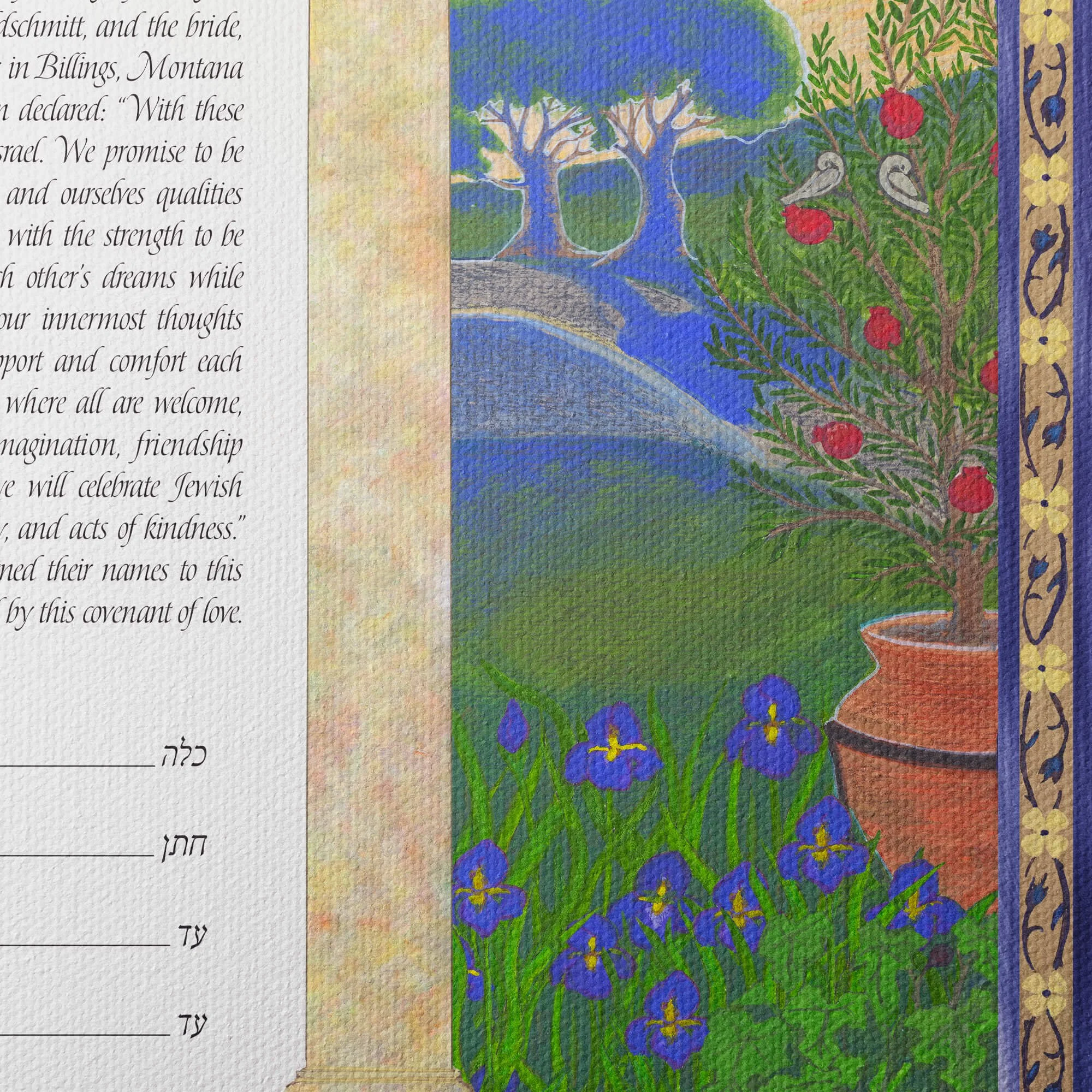 12 jerusalem ketubah gallery canvas closeup 2.jpg