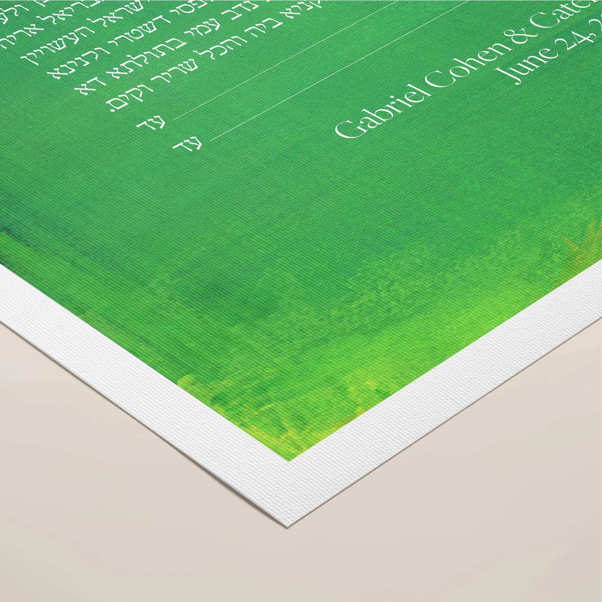 9 A green ketubah rolled canvas closeup 1.jpg