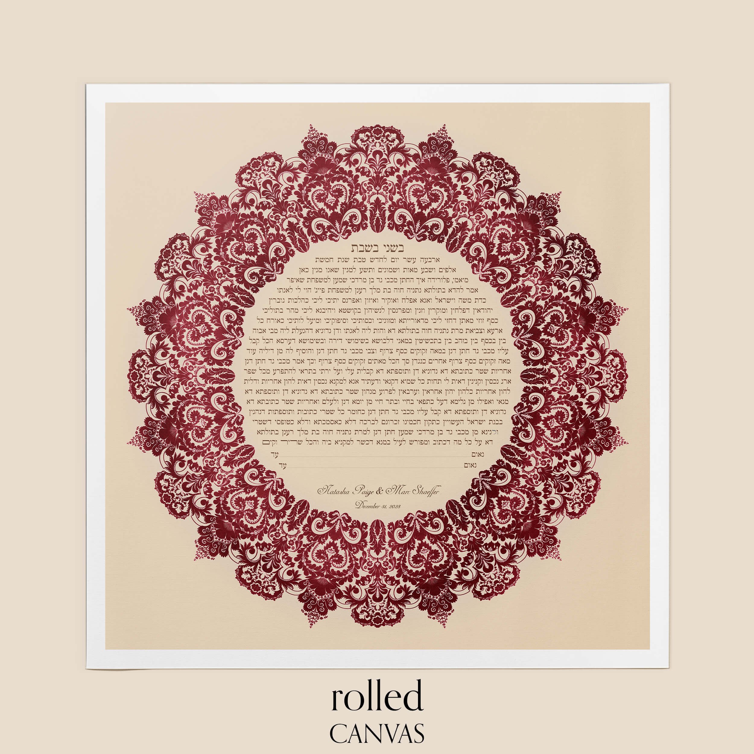 7 flor de vida burgundy ketubah rolled canvas.jpg