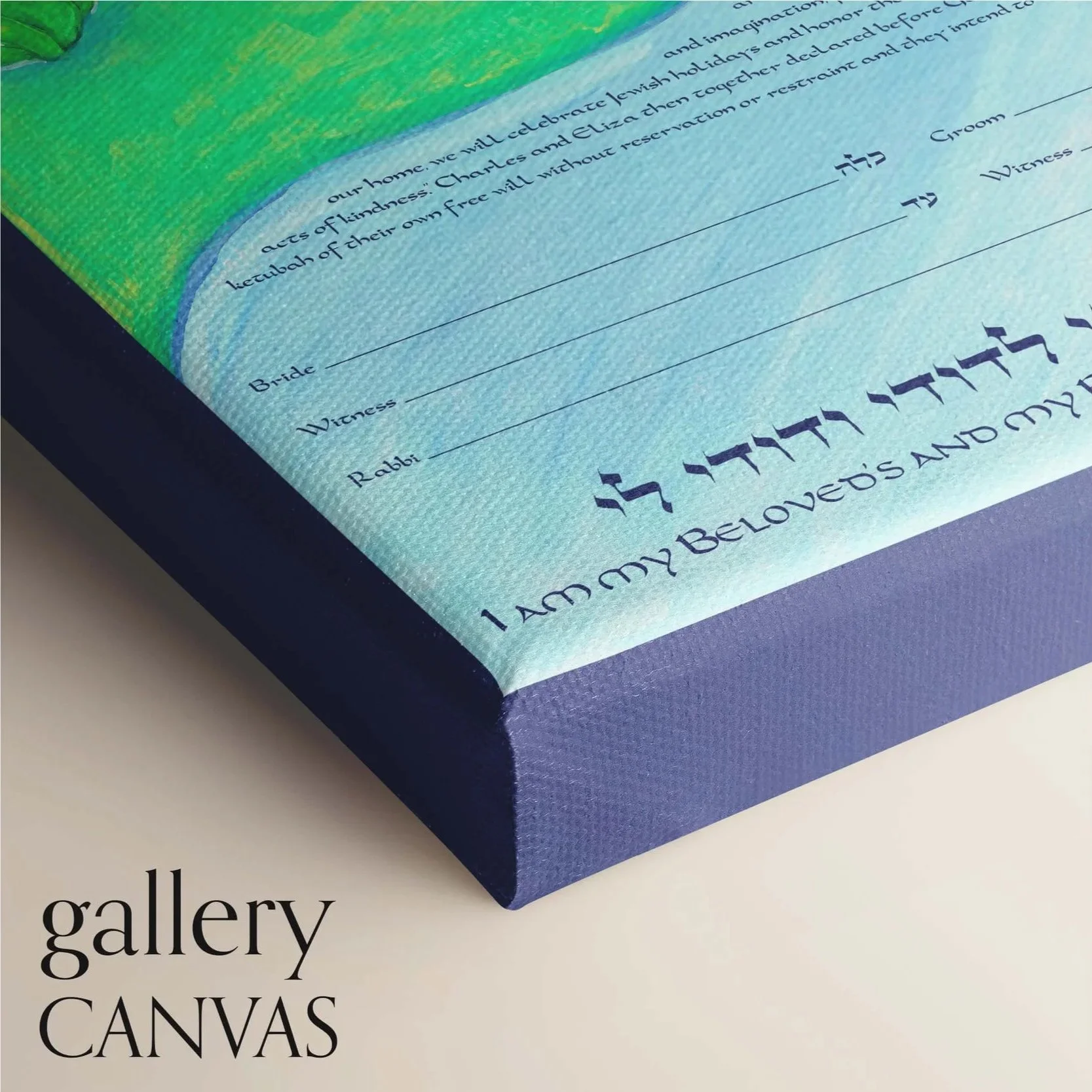 13+down+in+the+valley+ketubah+gallery+canvas+closeup+1.jpg