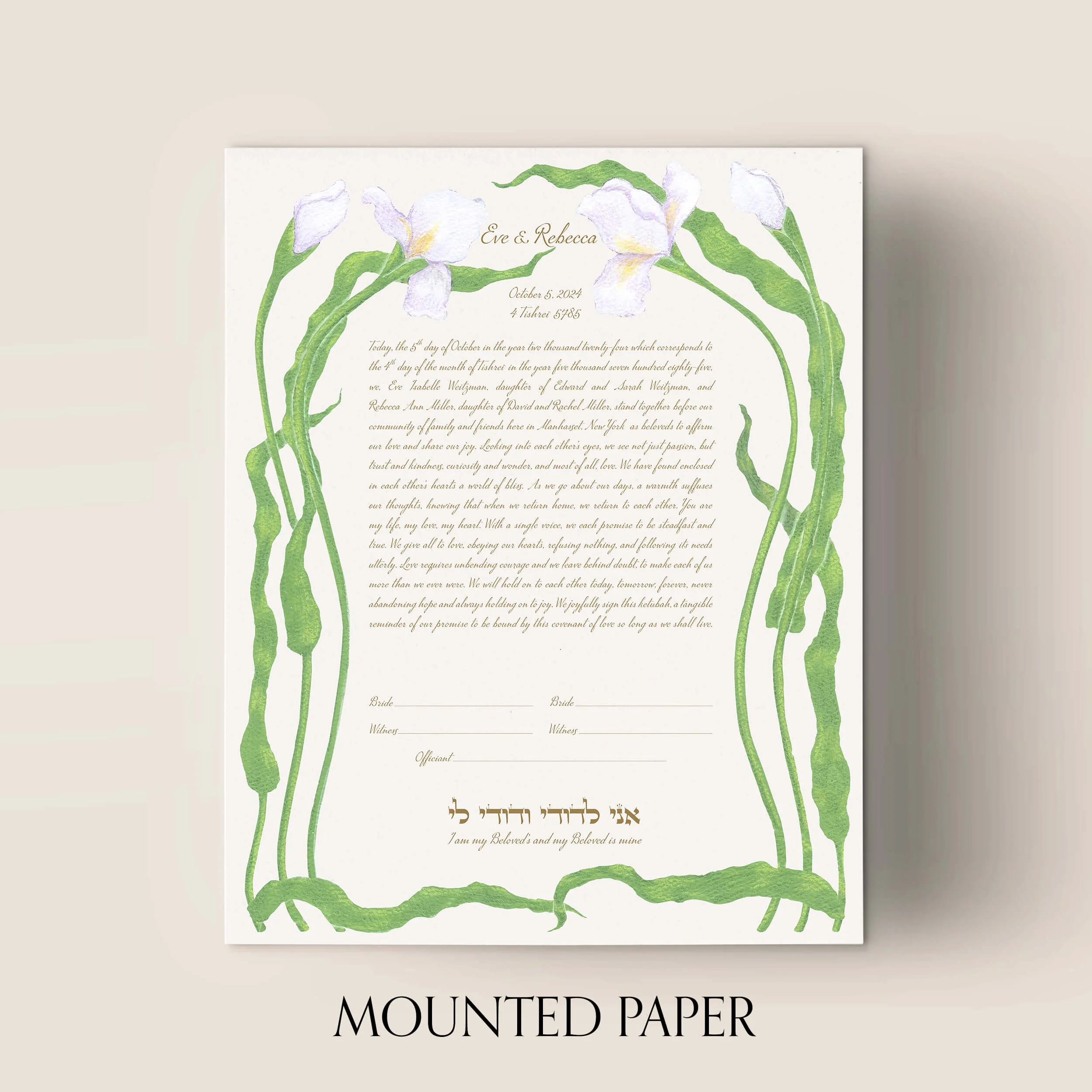5 irises ketubah mounted paper.jpg