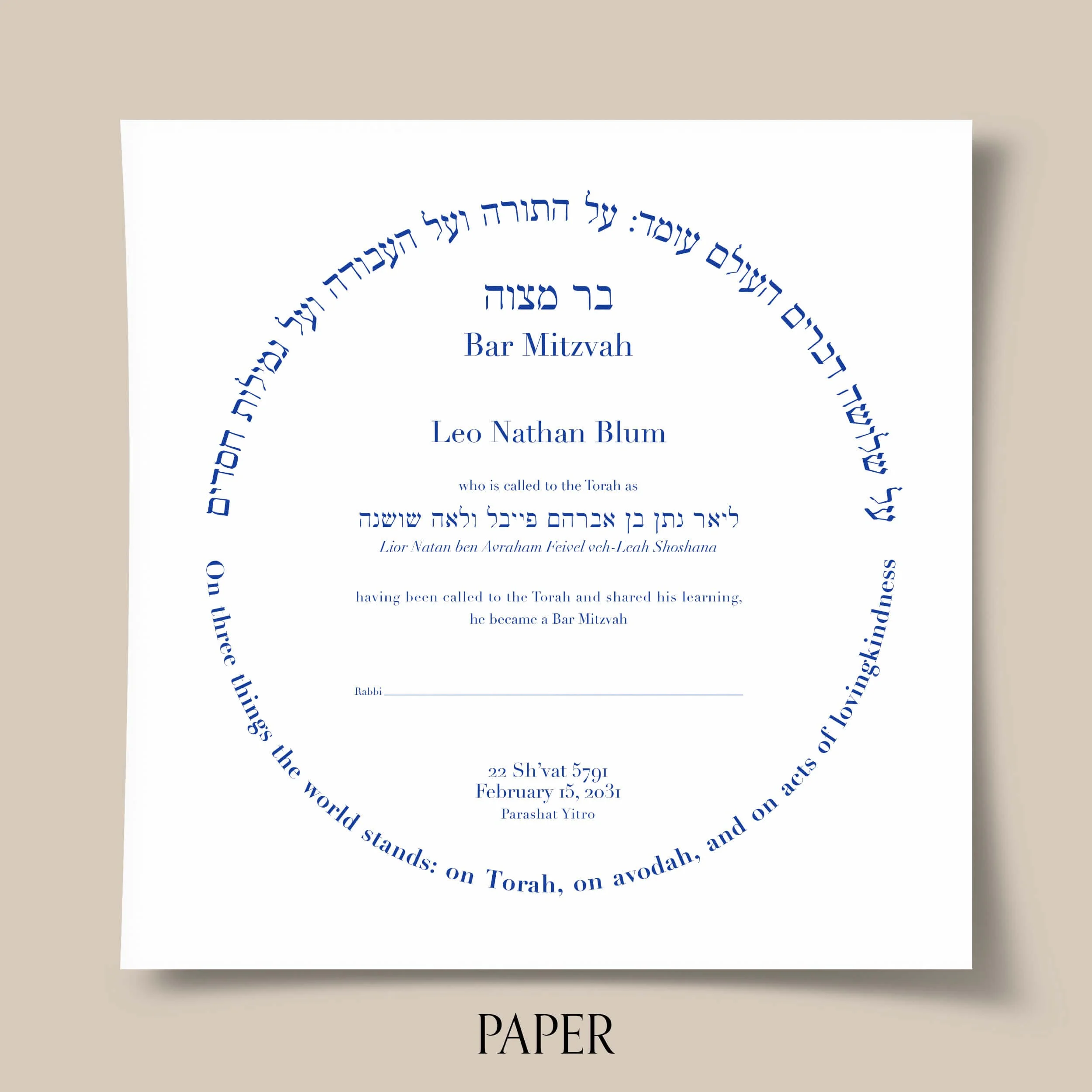 3 three things BM paper.jpg