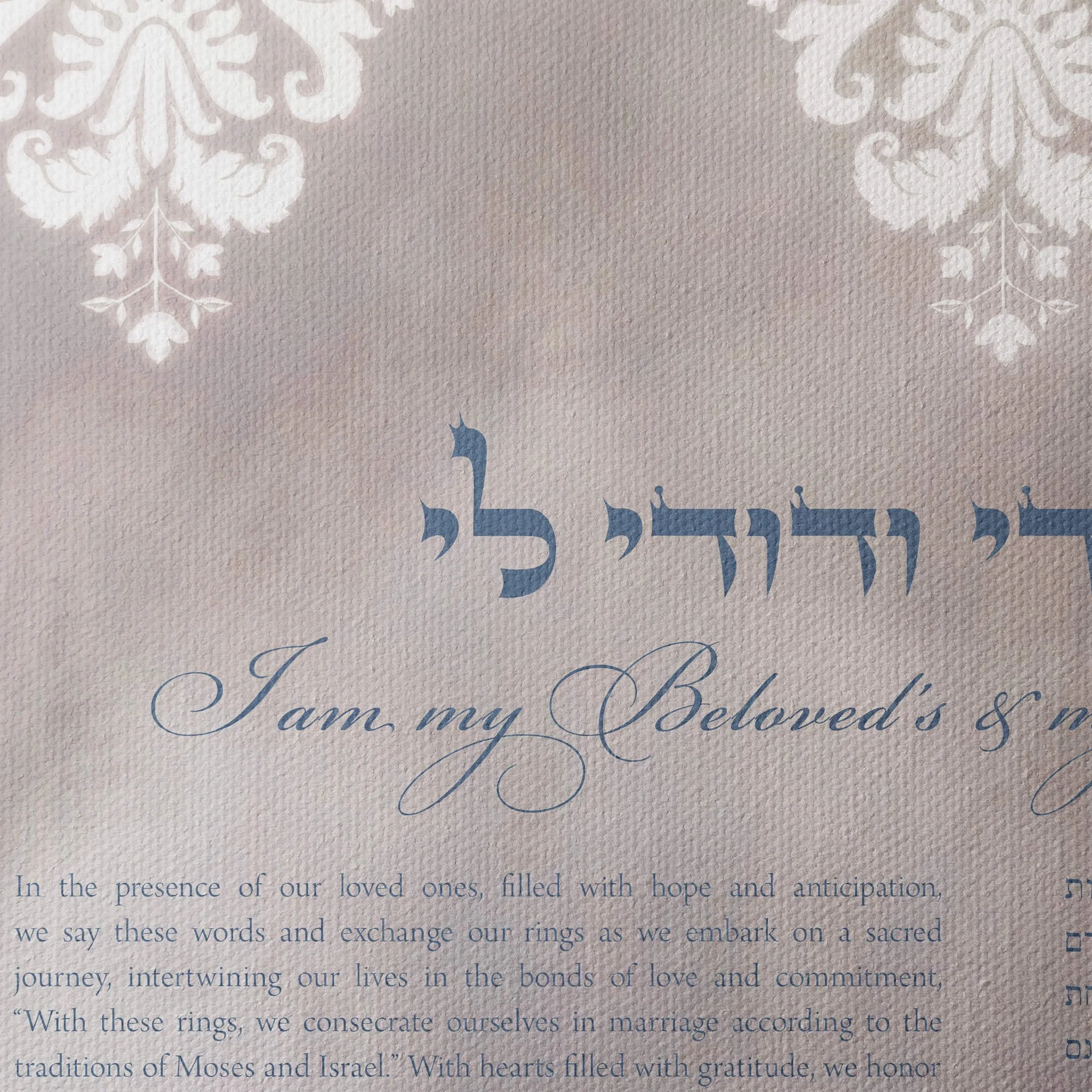12 lavish ketubah gallery canvas closeup 2.jpg