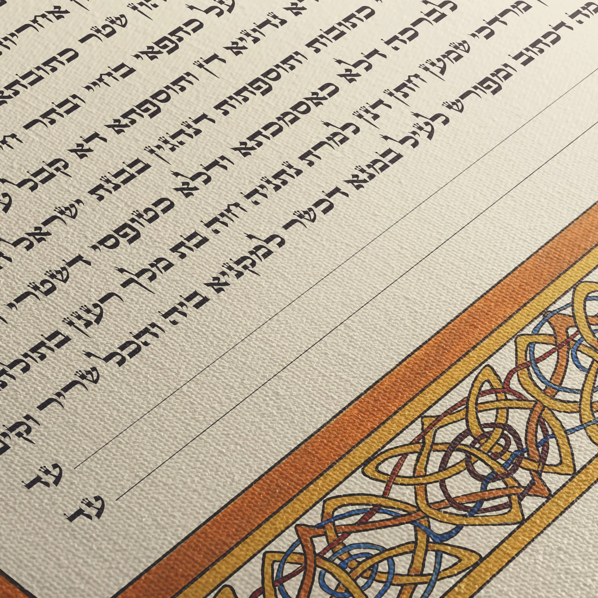 8 lion of judah ketubah canvas closeup 3.jpg