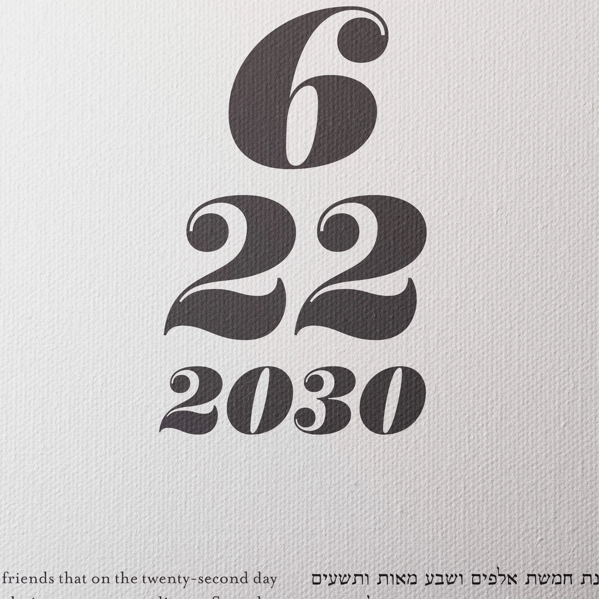 12 remember ketubah gallery canvas closeup 2.jpg