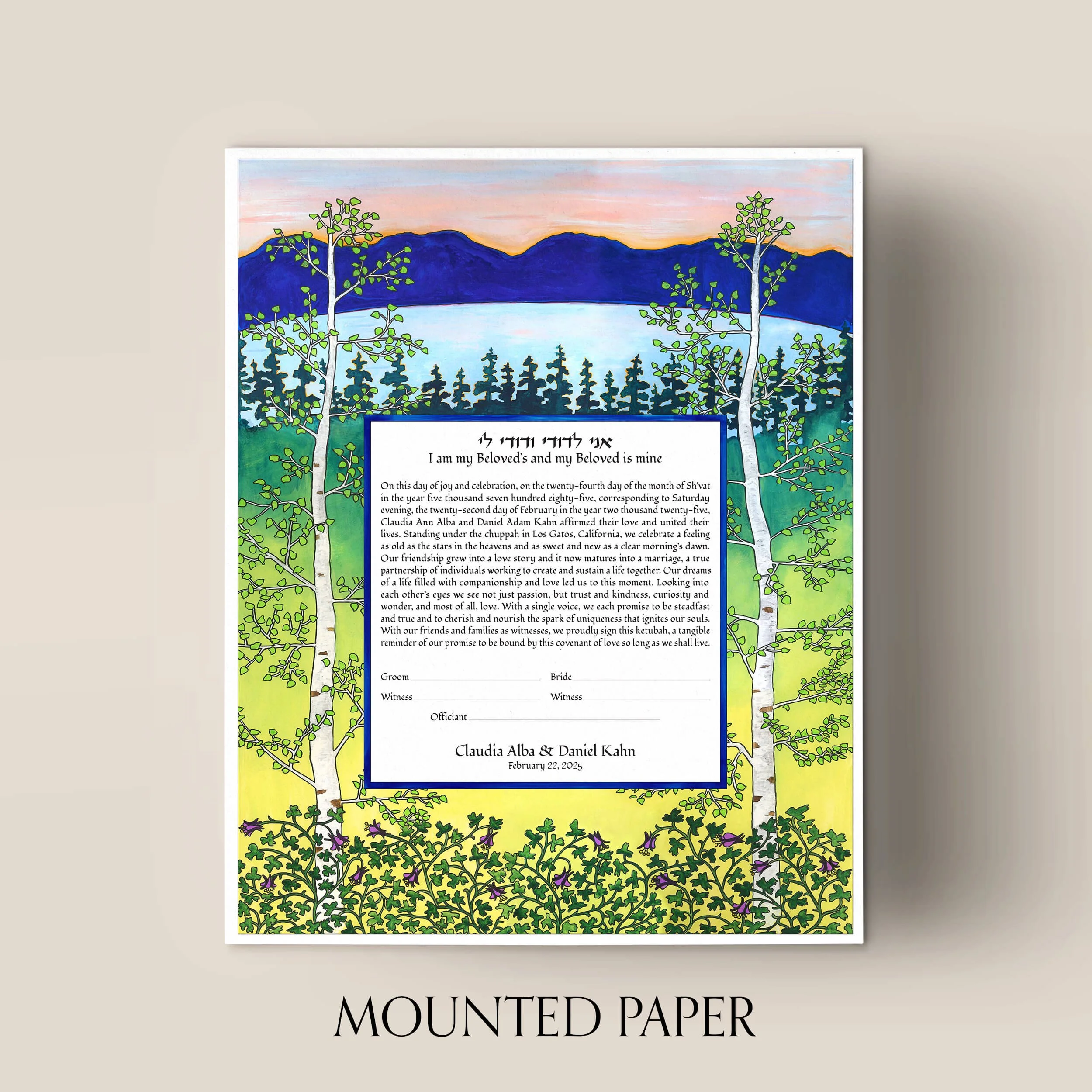 5 raise my eyes ketubah mounted paper.jpg