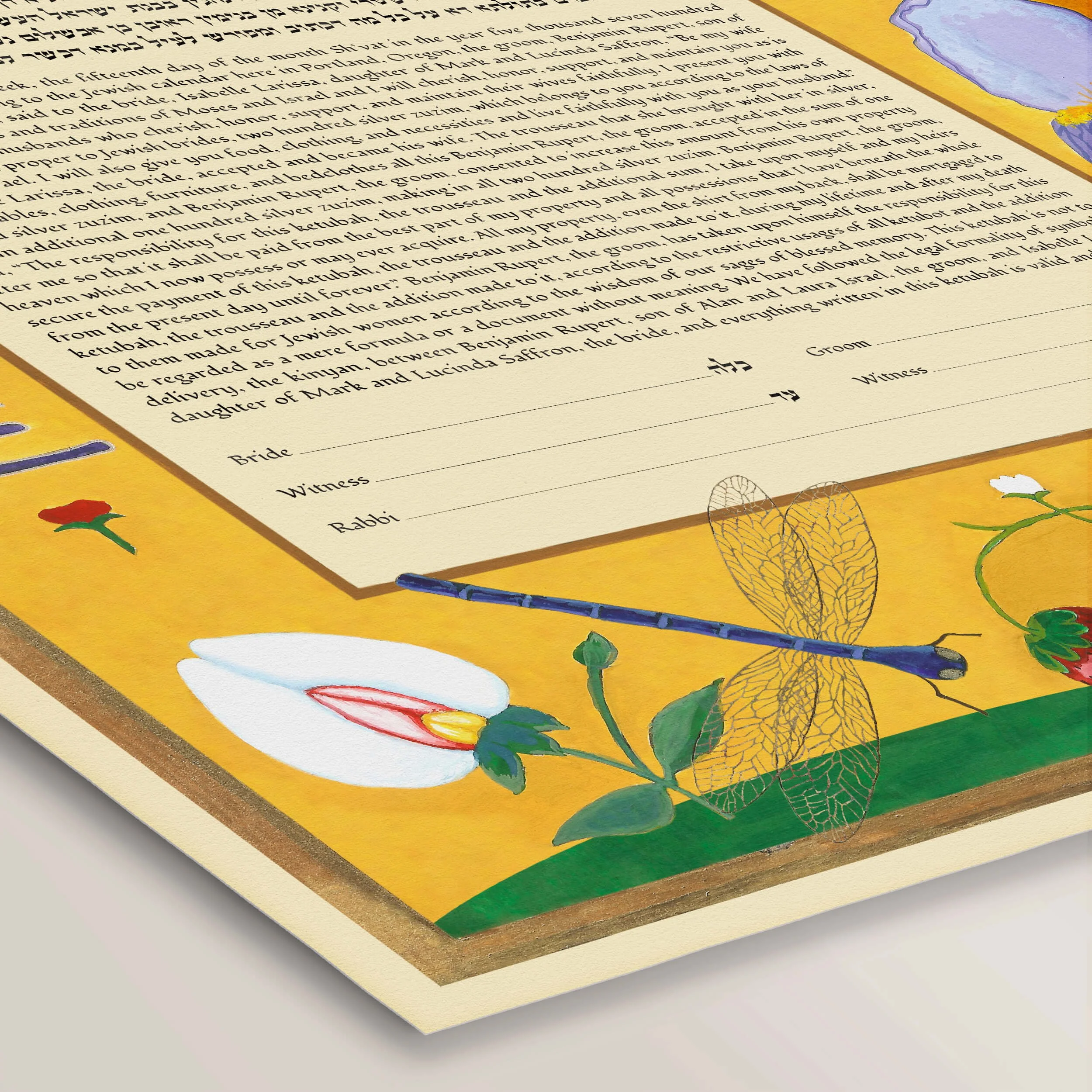4 ahavah ketubah paper closeup 2.jpg