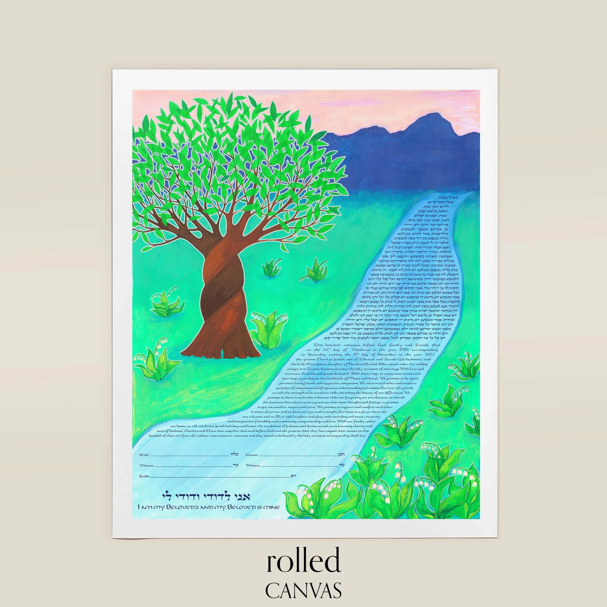 7 down in the valley ketubah rolled canvas.jpg