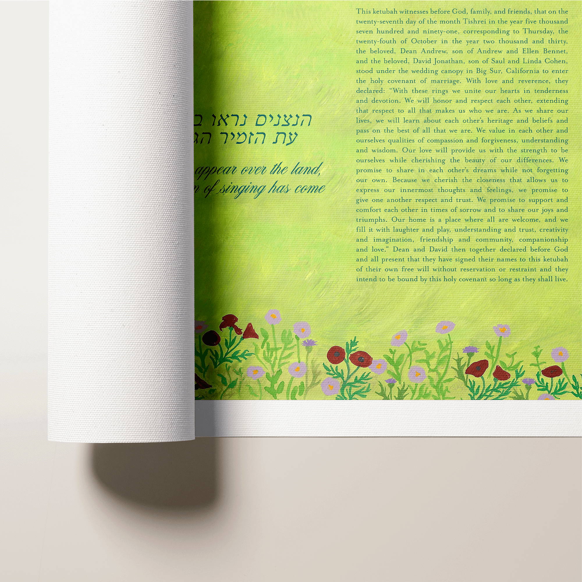 9 alpenglow ketubah rolled canvas closeup 1.png