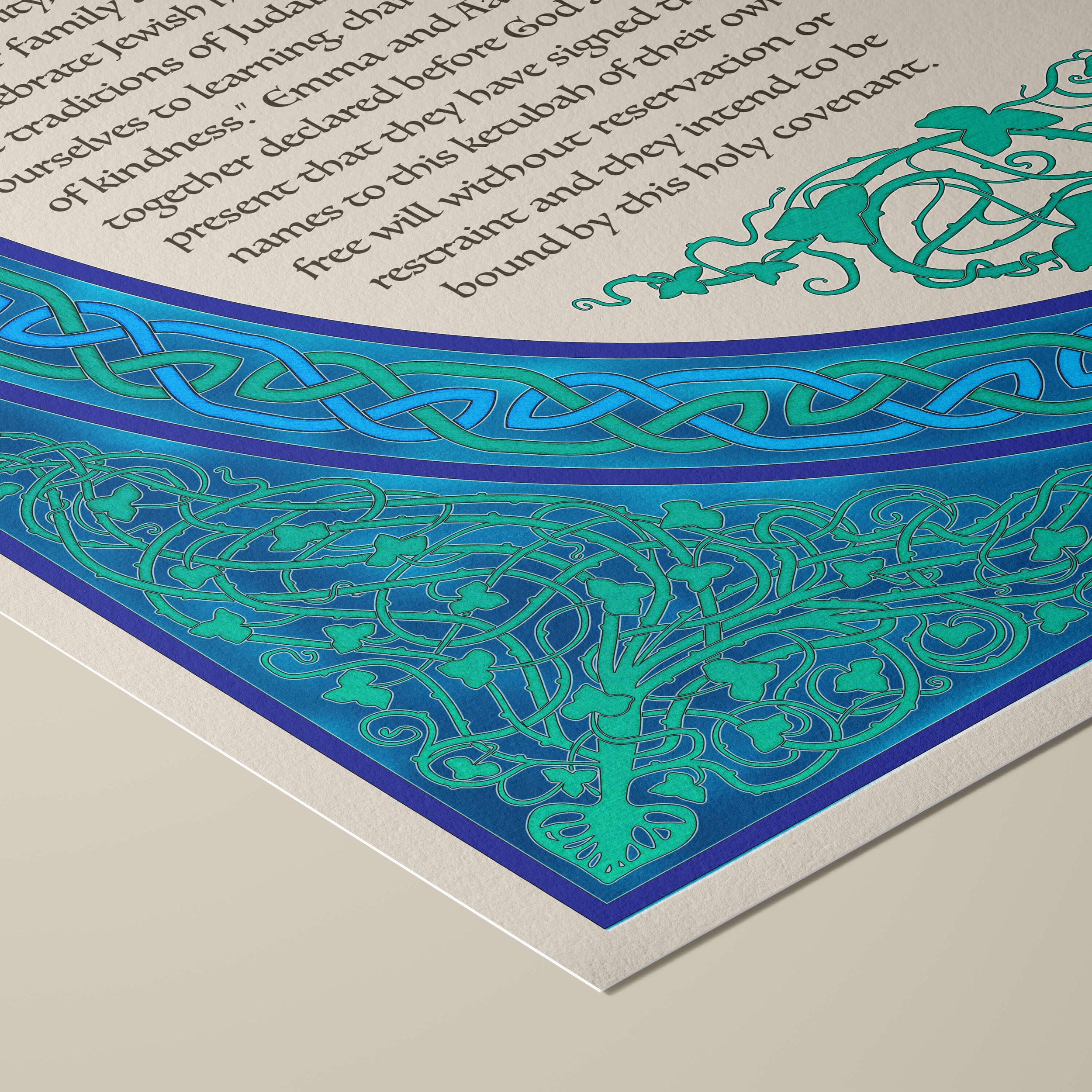 4 dream ketubah paper closeup 2.jpg