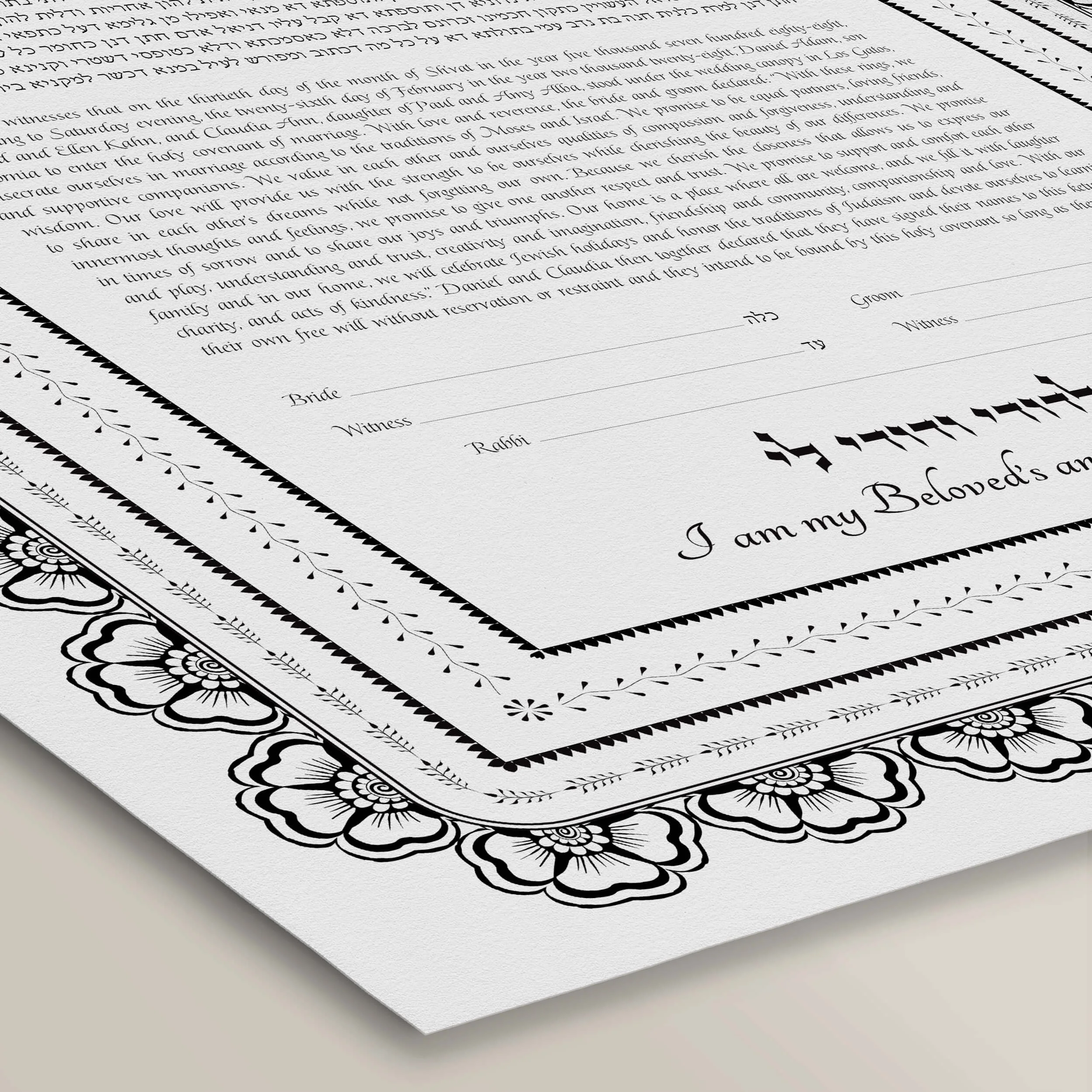 4 joy ketubah paper closeup 2.jpg