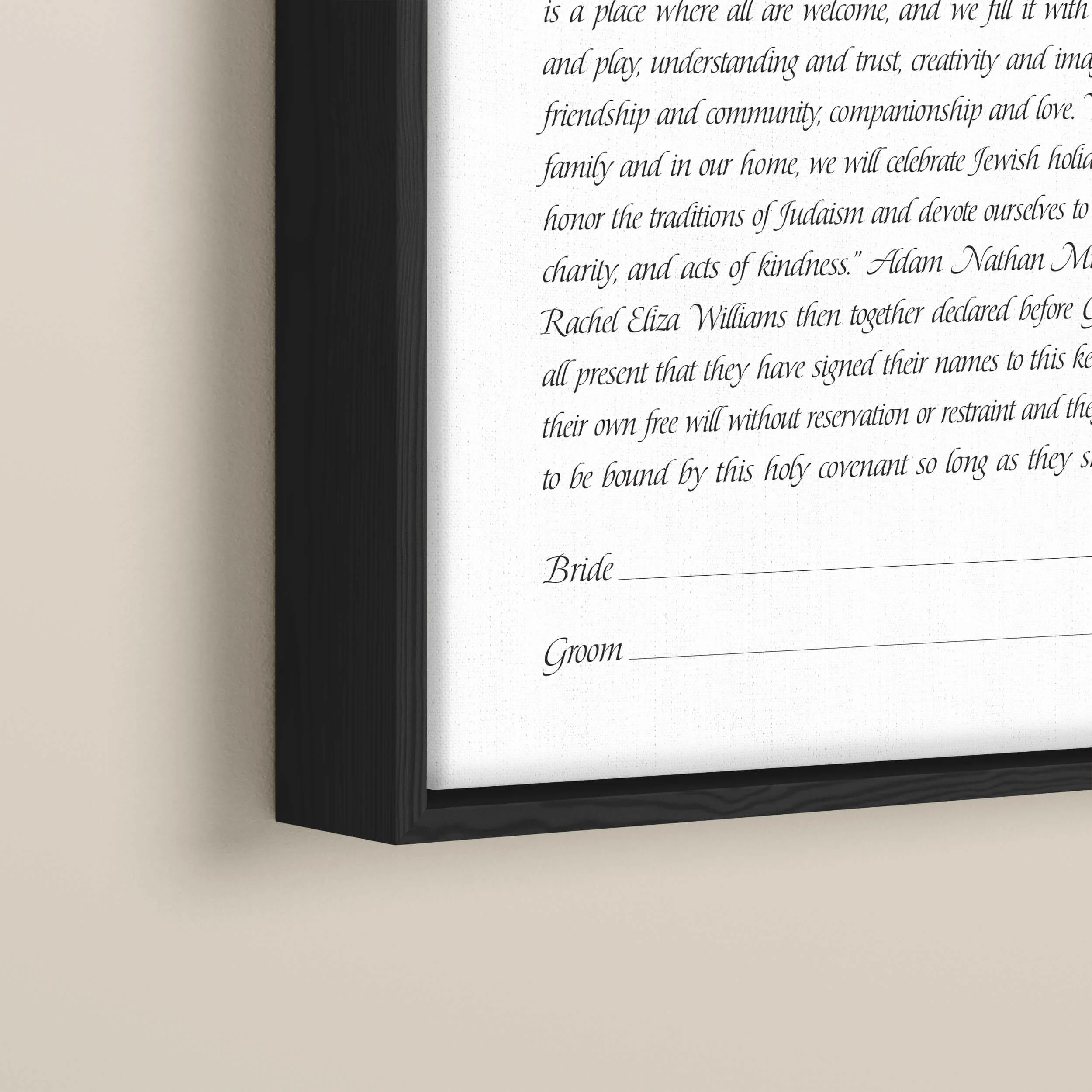 15 braided tree of life 1 ketubah angle float frame.jpg