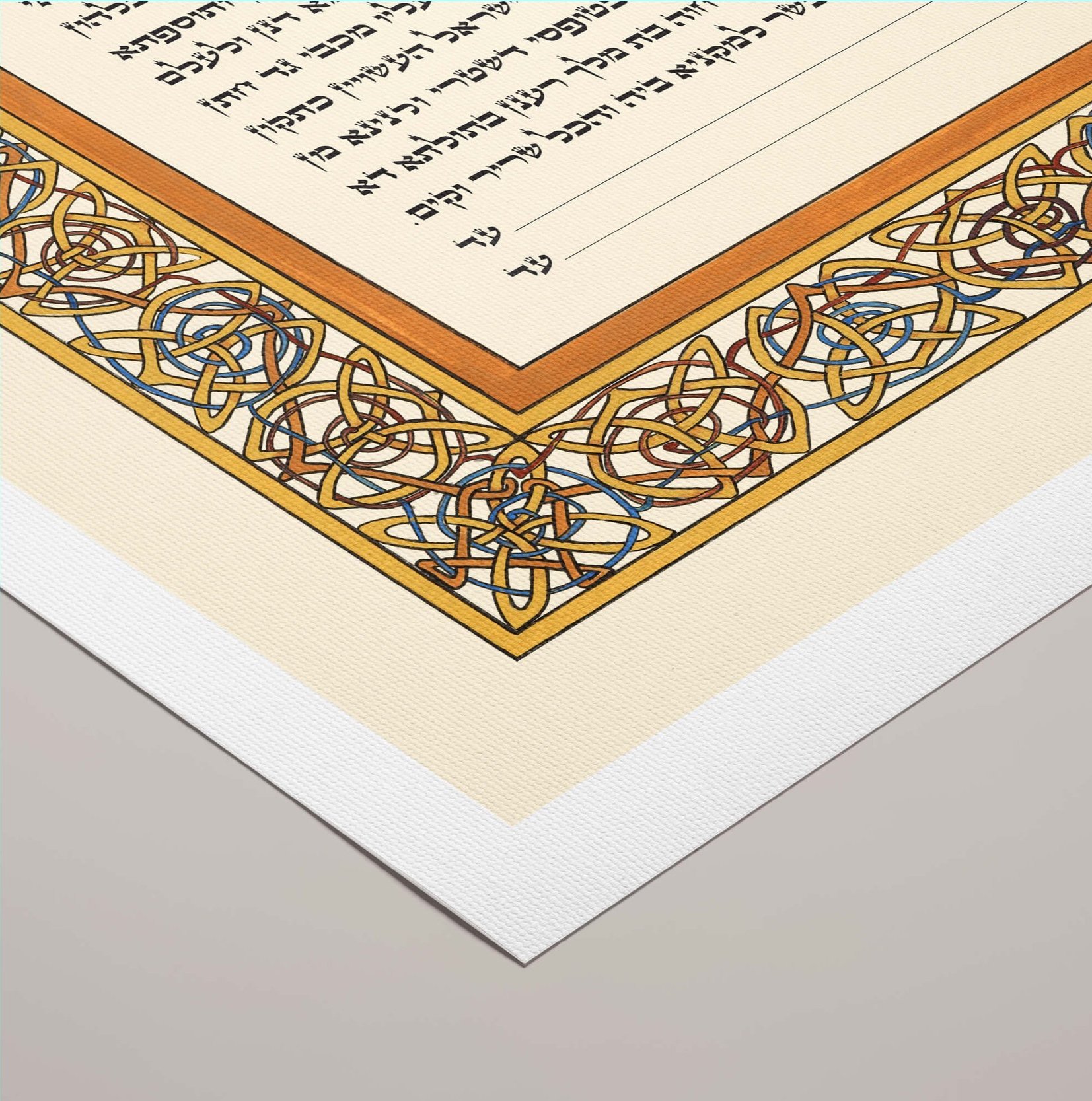 lion+of+judah+ketubah+rolled+canvas+closeup+1.jpg