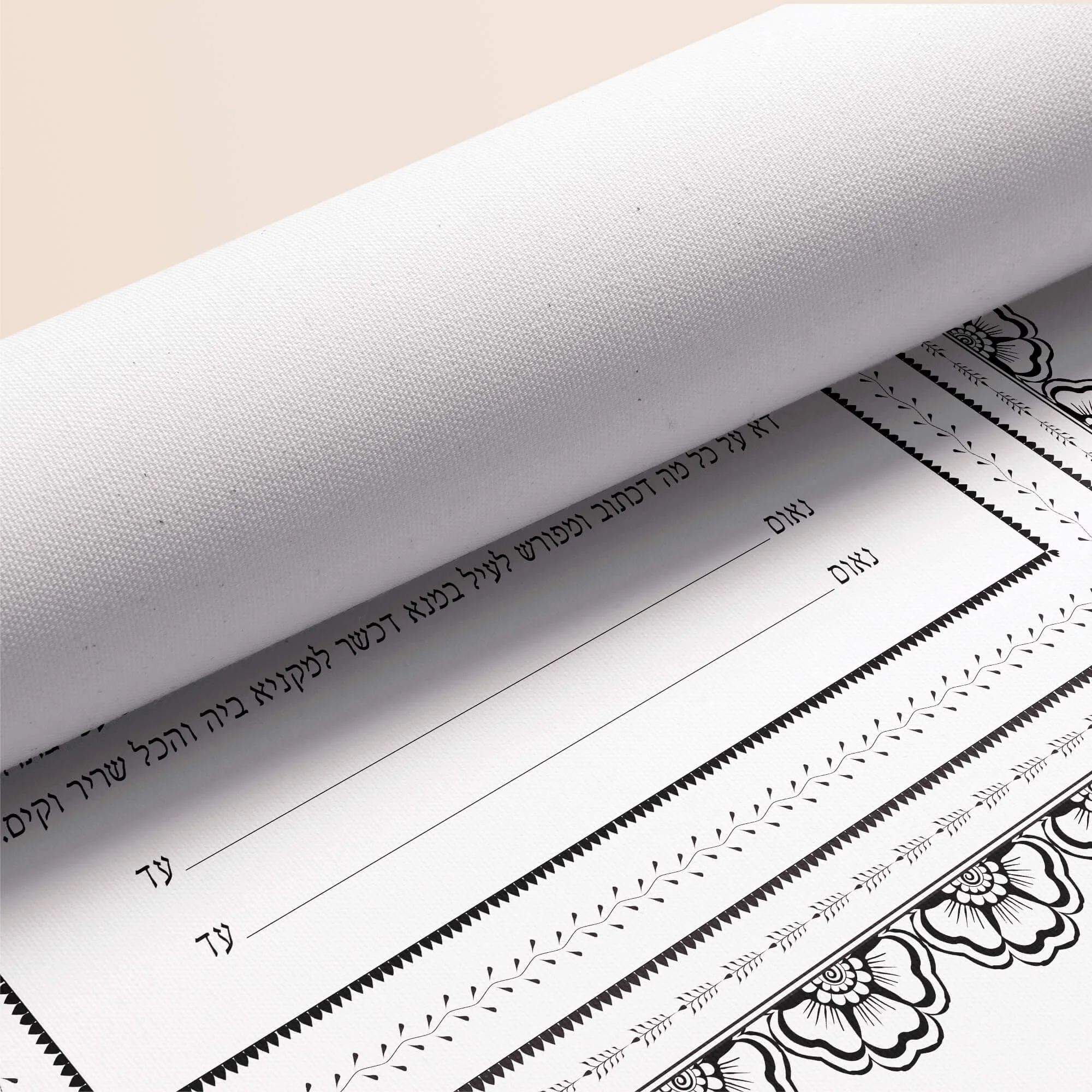 10 joy ketubah rolled canvas closeup 2.jpg