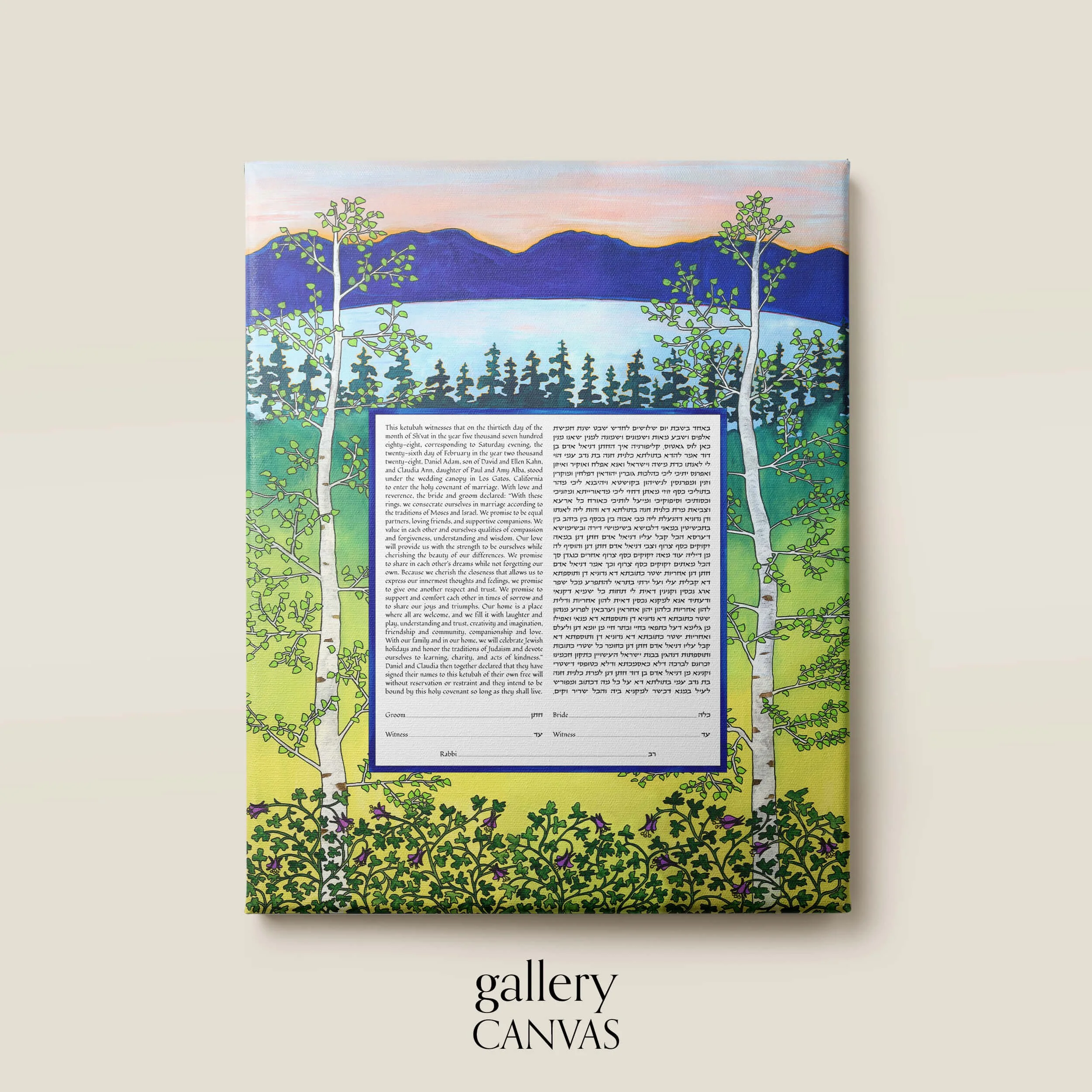11 raise my eyes ketubah gallery canvas.jpg