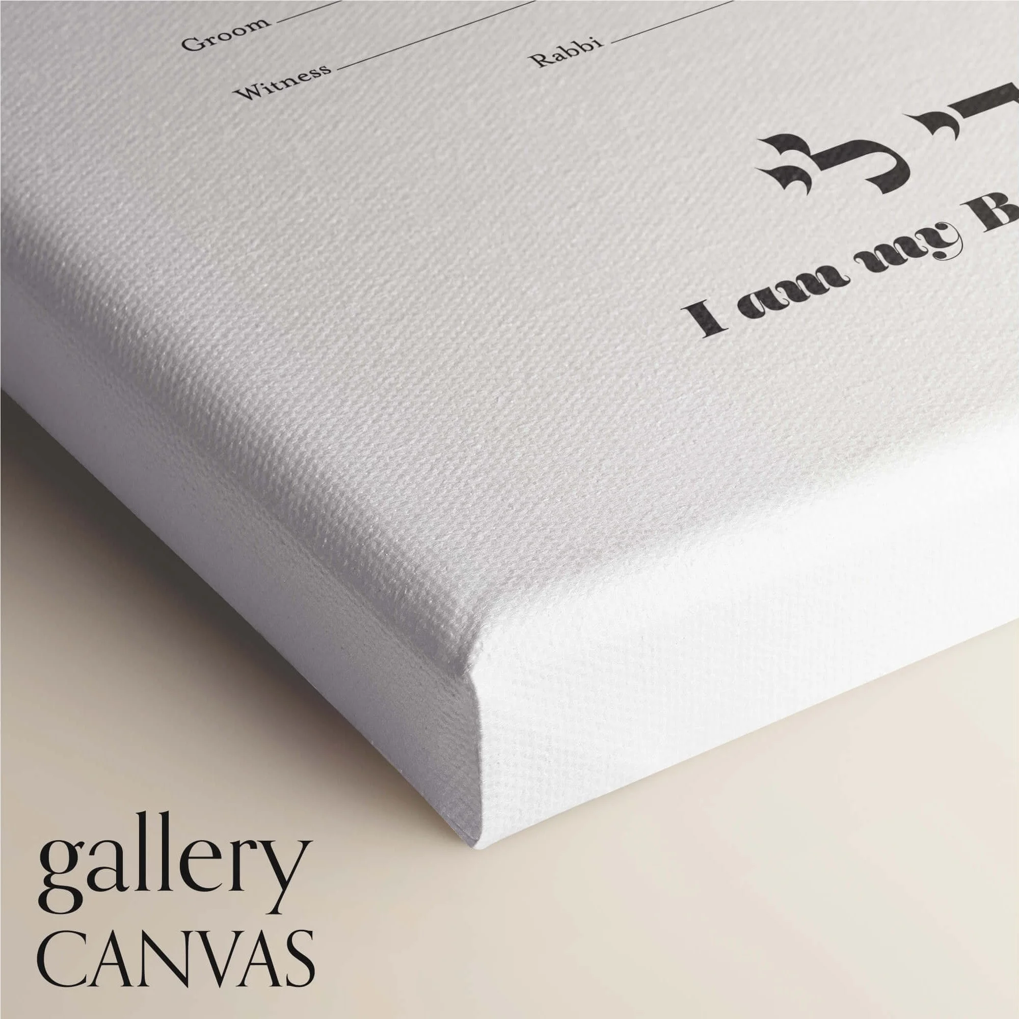 13 remember ketubah gallery canvas closeup 1.jpg