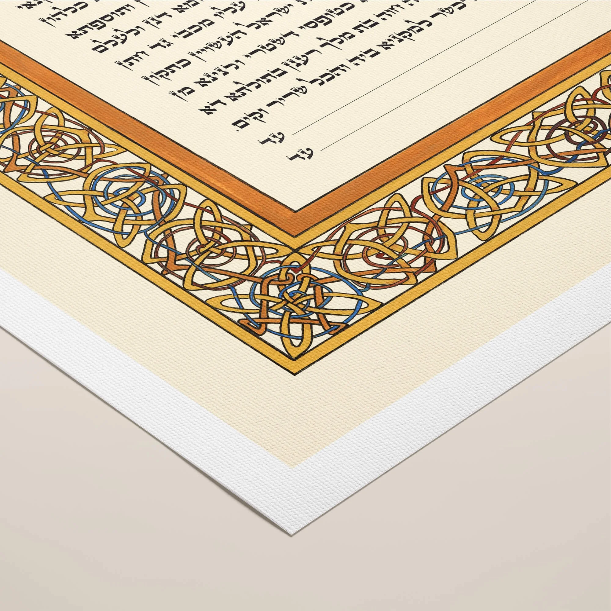 9 A lion of judah ketubah portrait rolled canvas closeup 1.jpg