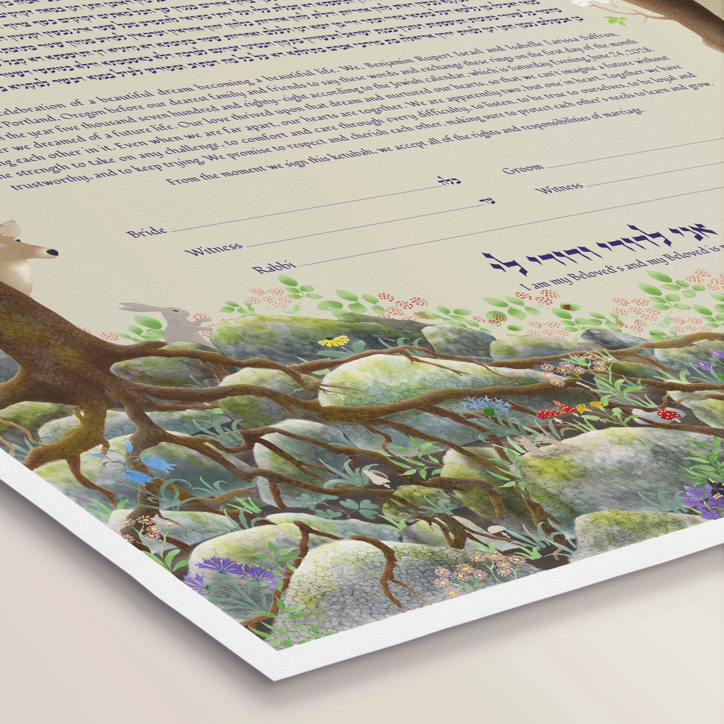 4 forest ketubah paper closeup 2.jpg